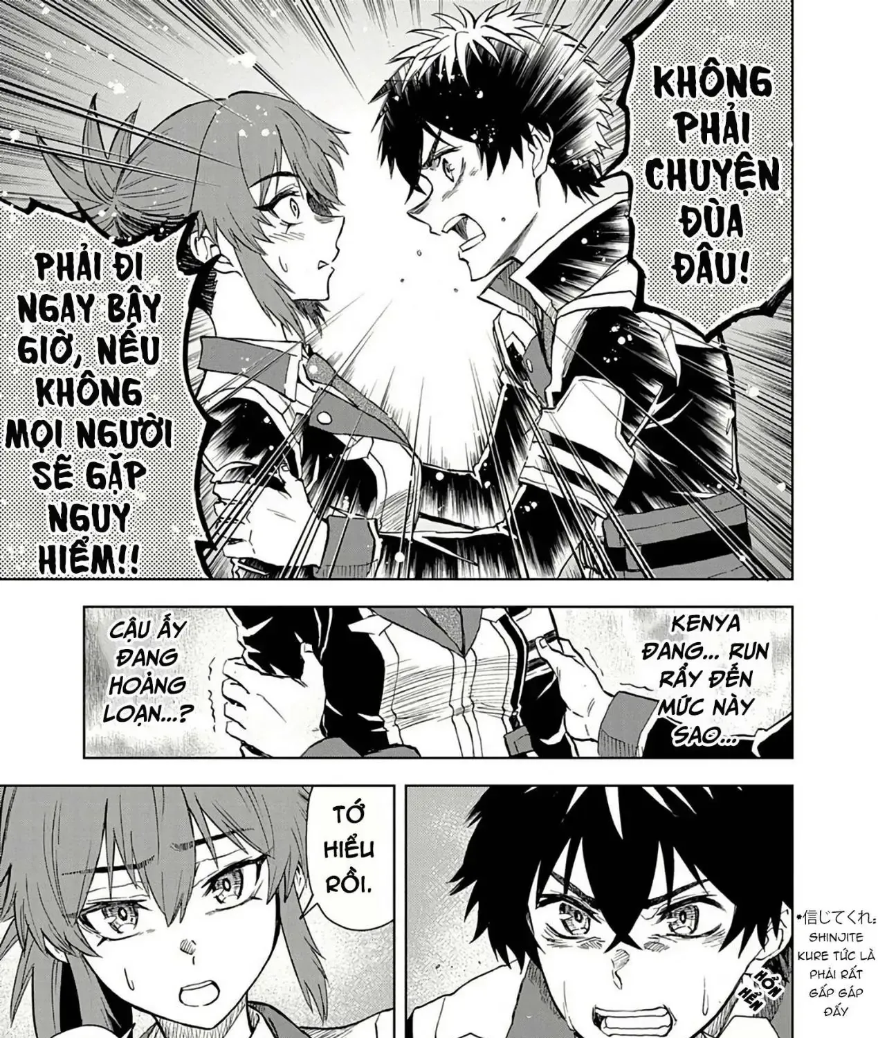 Sekai Saikyou No Kishi Wa, Kanarazu Shinu Heroine Wo Sukuu Tame Isekai Demo Saikyou No Kishi To Naru ~Ryoutei Ni Hana Wo, Ryoute Ni Ken Wo~ (Raw Hd) Chap 11 - Next Chap 12