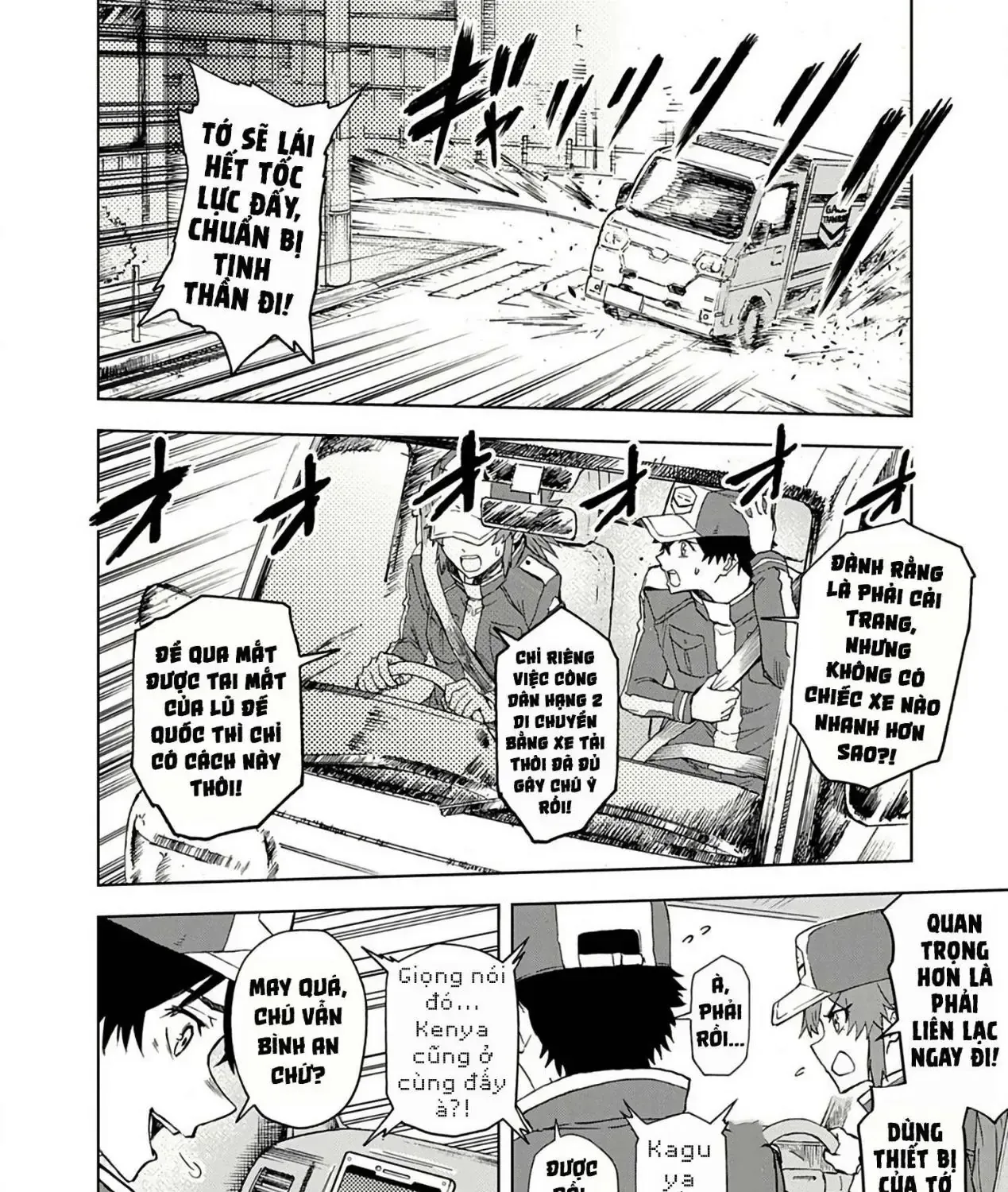 Sekai Saikyou No Kishi Wa, Kanarazu Shinu Heroine Wo Sukuu Tame Isekai Demo Saikyou No Kishi To Naru ~Ryoutei Ni Hana Wo, Ryoute Ni Ken Wo~ (Raw Hd) Chap 11 - Next Chap 12