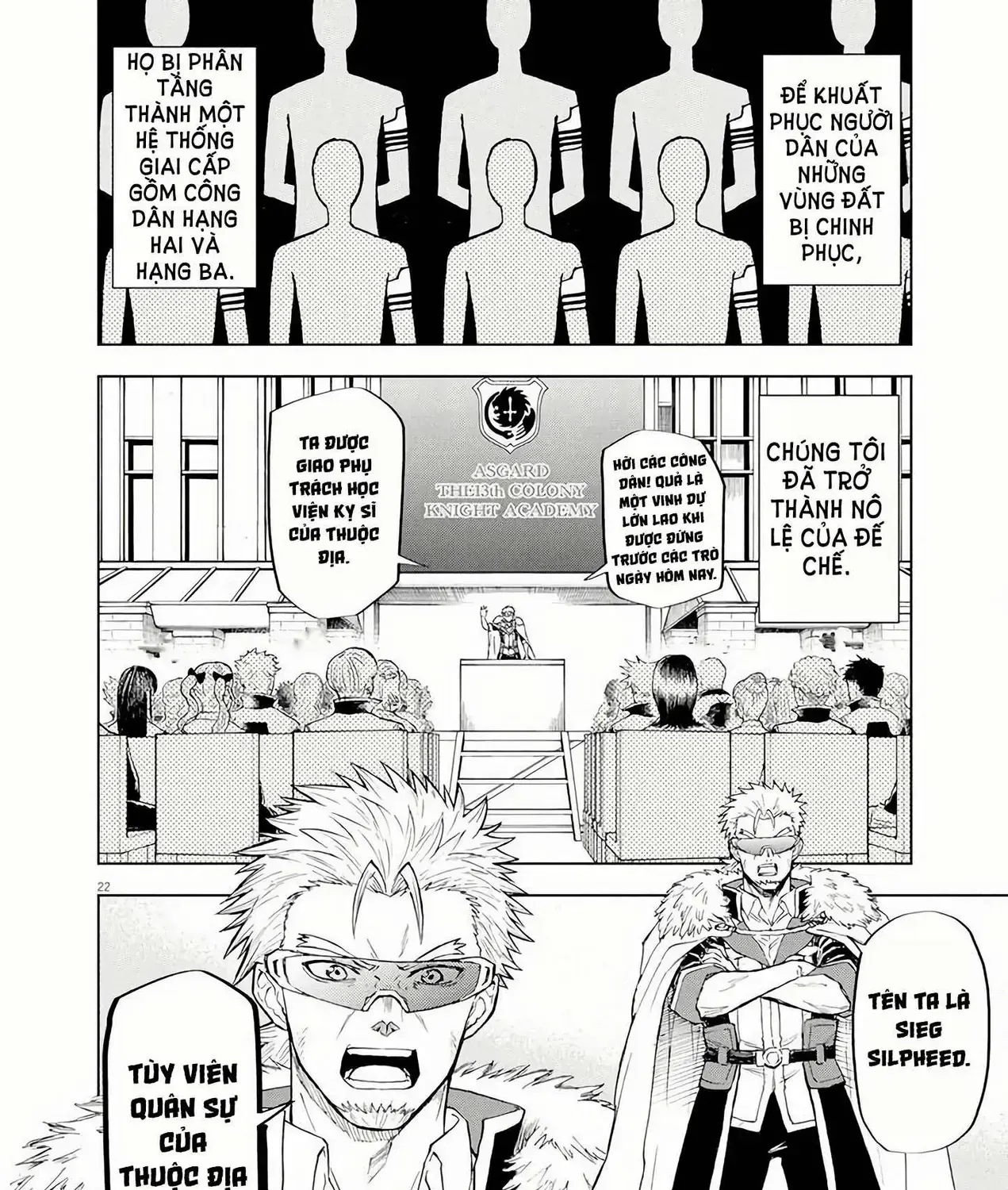 Sekai Saikyou No Kishi Wa, Kanarazu Shinu Heroine Wo Sukuu Tame Isekai Demo Saikyou No Kishi To Naru ~Ryoutei Ni Hana Wo, Ryoute Ni Ken Wo~ (Raw Hd) Chap 2 - Next Chap 3