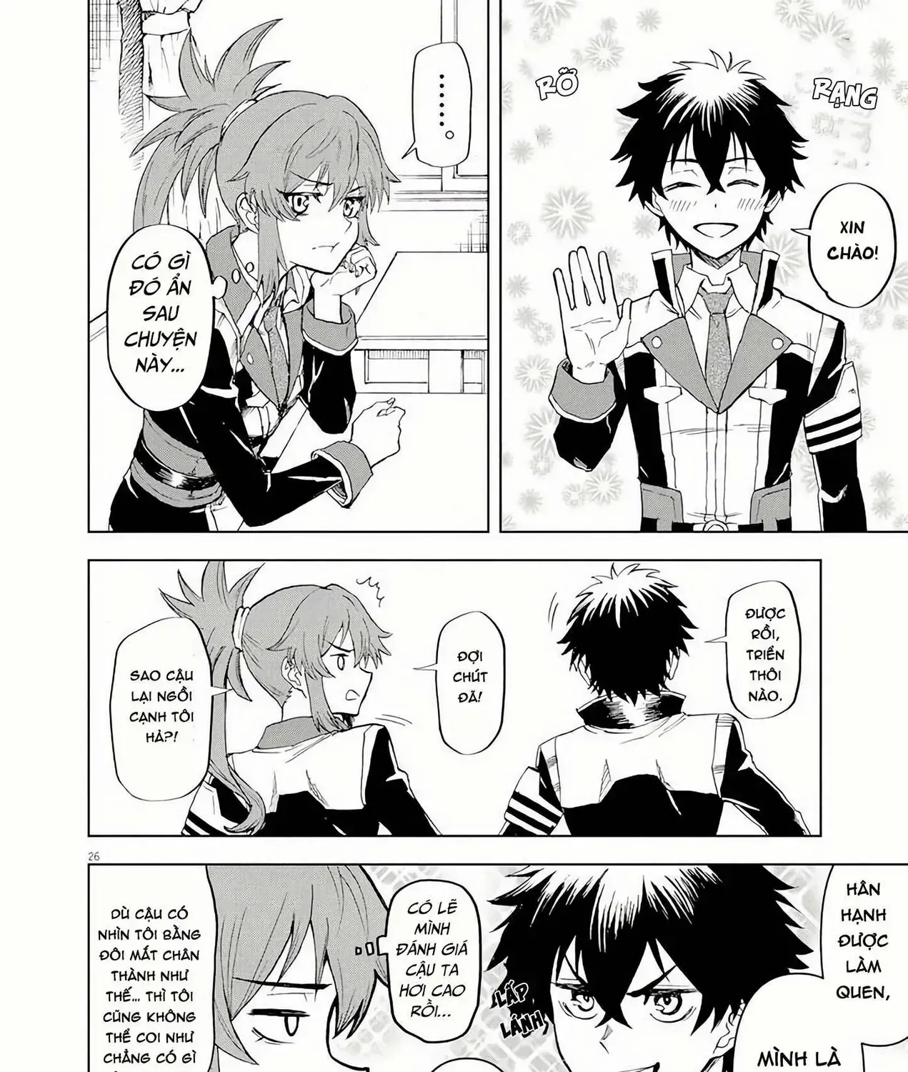 Sekai Saikyou No Kishi Wa, Kanarazu Shinu Heroine Wo Sukuu Tame Isekai Demo Saikyou No Kishi To Naru ~Ryoutei Ni Hana Wo, Ryoute Ni Ken Wo~ (Raw Hd) Chap 2 - Next Chap 3