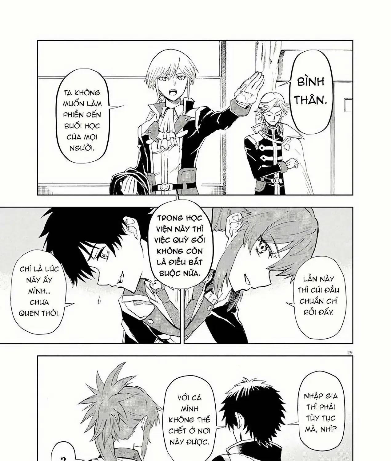 Sekai Saikyou No Kishi Wa, Kanarazu Shinu Heroine Wo Sukuu Tame Isekai Demo Saikyou No Kishi To Naru ~Ryoutei Ni Hana Wo, Ryoute Ni Ken Wo~ (Raw Hd) Chap 2 - Next Chap 3