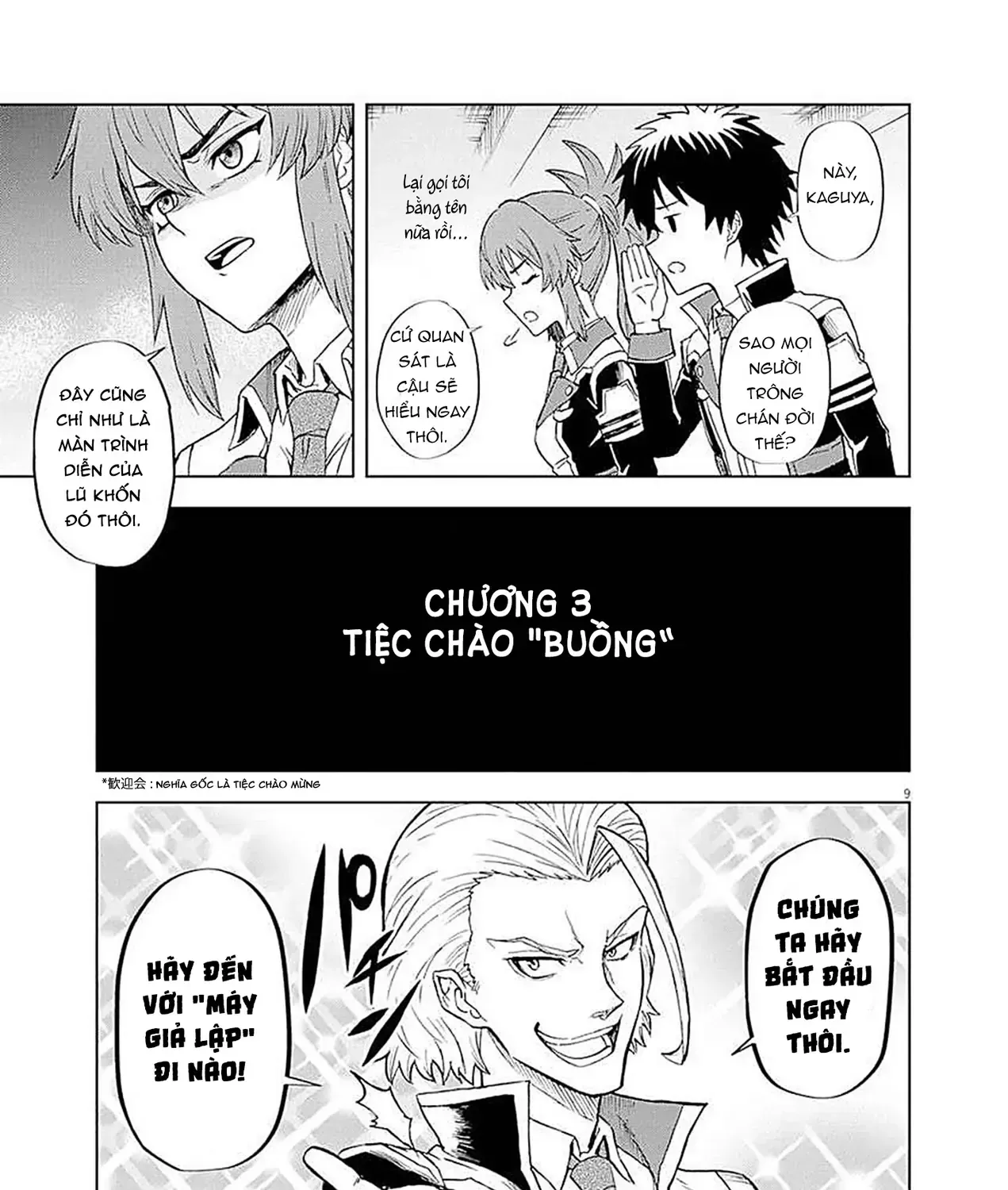 Truyện tranh online