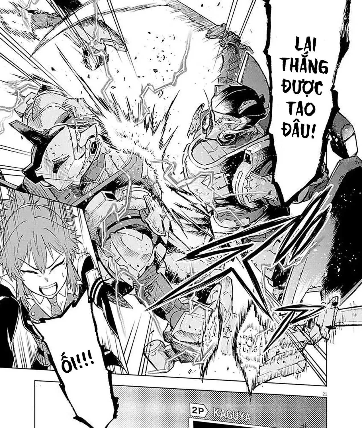 Sekai Saikyou No Kishi Wa, Kanarazu Shinu Heroine Wo Sukuu Tame Isekai Demo Saikyou No Kishi To Naru ~Ryoutei Ni Hana Wo, Ryoute Ni Ken Wo~ (Raw Hd) Chap 3 - Next Chap 4