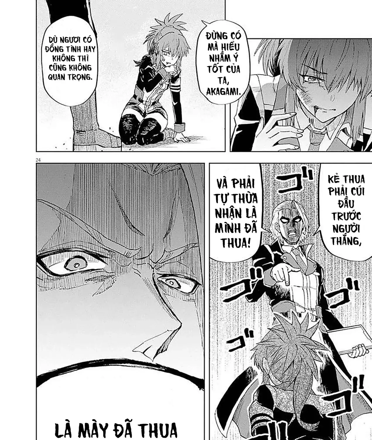 Sekai Saikyou No Kishi Wa, Kanarazu Shinu Heroine Wo Sukuu Tame Isekai Demo Saikyou No Kishi To Naru ~Ryoutei Ni Hana Wo, Ryoute Ni Ken Wo~ (Raw Hd) Chap 3 - Next Chap 4