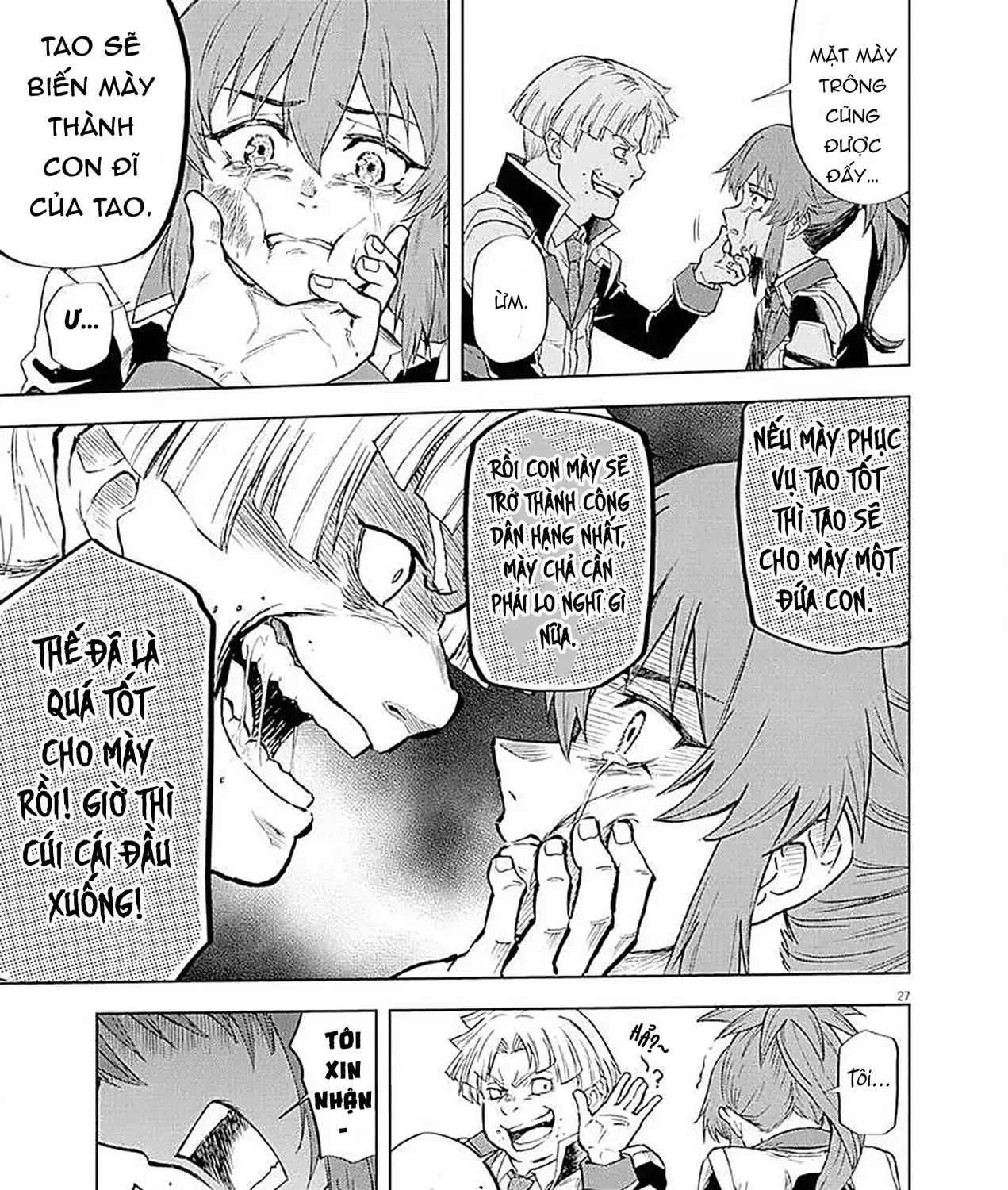 Sekai Saikyou No Kishi Wa, Kanarazu Shinu Heroine Wo Sukuu Tame Isekai Demo Saikyou No Kishi To Naru ~Ryoutei Ni Hana Wo, Ryoute Ni Ken Wo~ (Raw Hd) Chap 3 - Next Chap 4