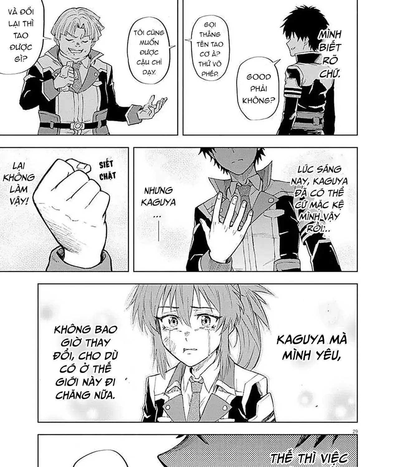 Sekai Saikyou No Kishi Wa, Kanarazu Shinu Heroine Wo Sukuu Tame Isekai Demo Saikyou No Kishi To Naru ~Ryoutei Ni Hana Wo, Ryoute Ni Ken Wo~ (Raw Hd) Chap 3 - Next Chap 4