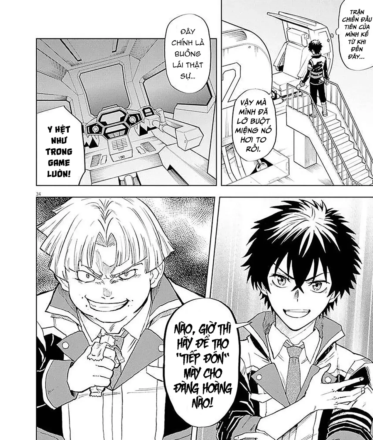 Sekai Saikyou No Kishi Wa, Kanarazu Shinu Heroine Wo Sukuu Tame Isekai Demo Saikyou No Kishi To Naru ~Ryoutei Ni Hana Wo, Ryoute Ni Ken Wo~ (Raw Hd) Chap 3 - Next Chap 4