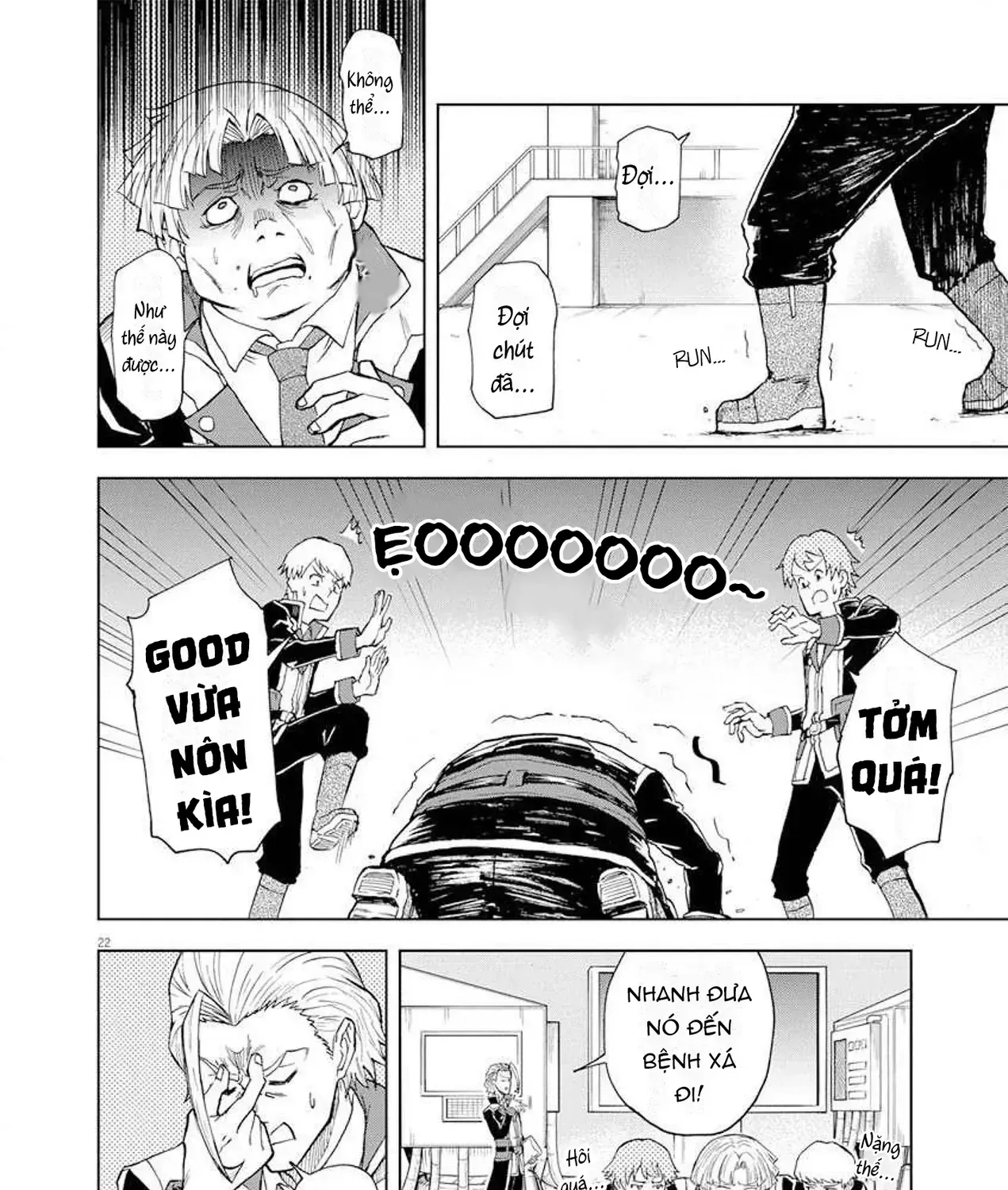 Sekai Saikyou No Kishi Wa, Kanarazu Shinu Heroine Wo Sukuu Tame Isekai Demo Saikyou No Kishi To Naru ~Ryoutei Ni Hana Wo, Ryoute Ni Ken Wo~ (Raw Hd) Chap 4 - Next Chap 5