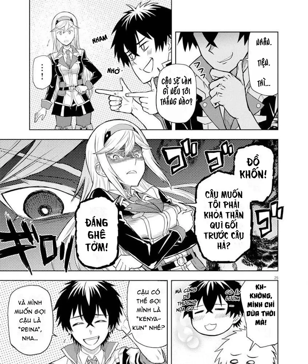 Sekai Saikyou No Kishi Wa, Kanarazu Shinu Heroine Wo Sukuu Tame Isekai Demo Saikyou No Kishi To Naru ~Ryoutei Ni Hana Wo, Ryoute Ni Ken Wo~ (Raw Hd) Chap 4 - Next Chap 5