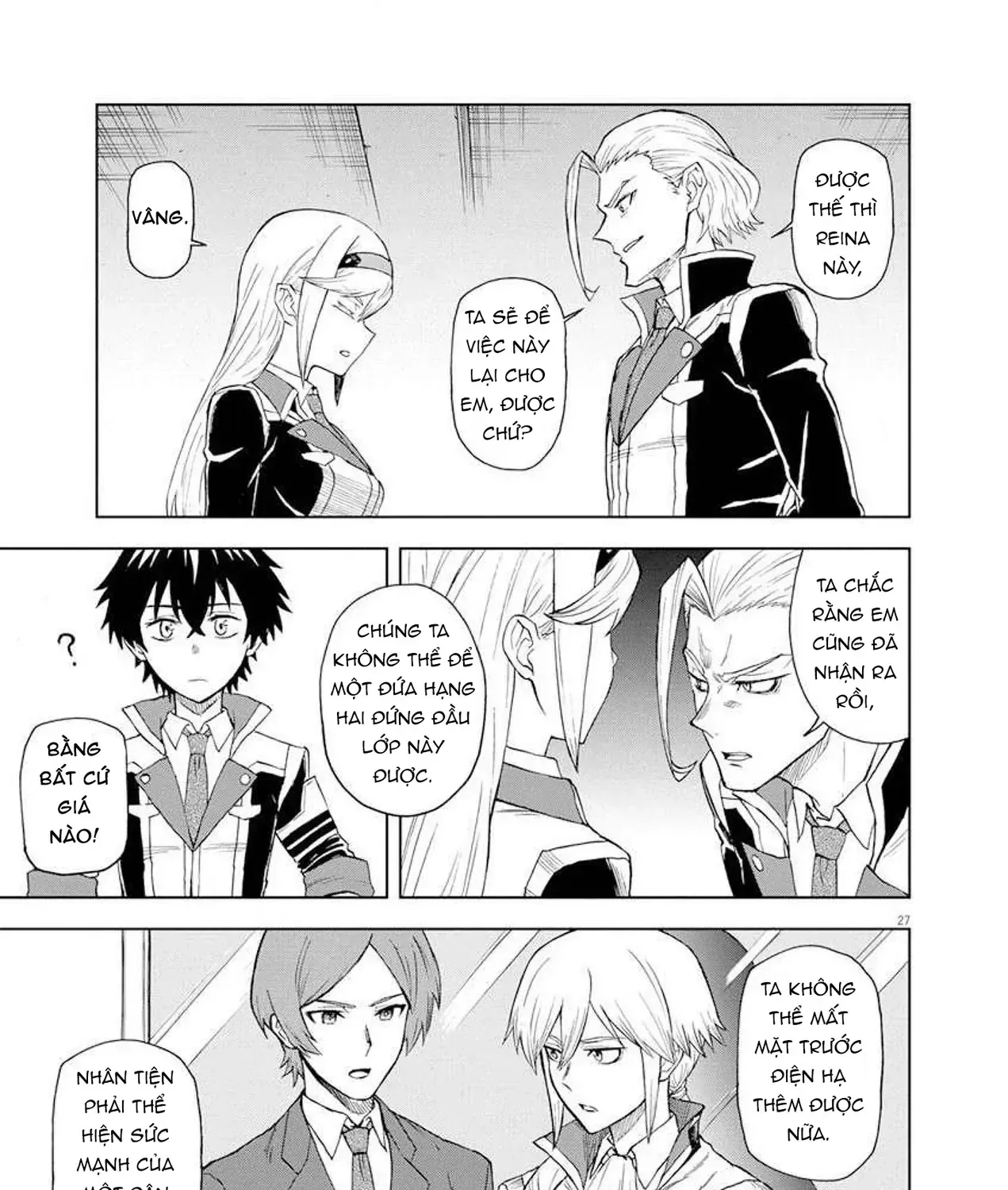 Sekai Saikyou No Kishi Wa, Kanarazu Shinu Heroine Wo Sukuu Tame Isekai Demo Saikyou No Kishi To Naru ~Ryoutei Ni Hana Wo, Ryoute Ni Ken Wo~ (Raw Hd) Chap 4 - Next Chap 5