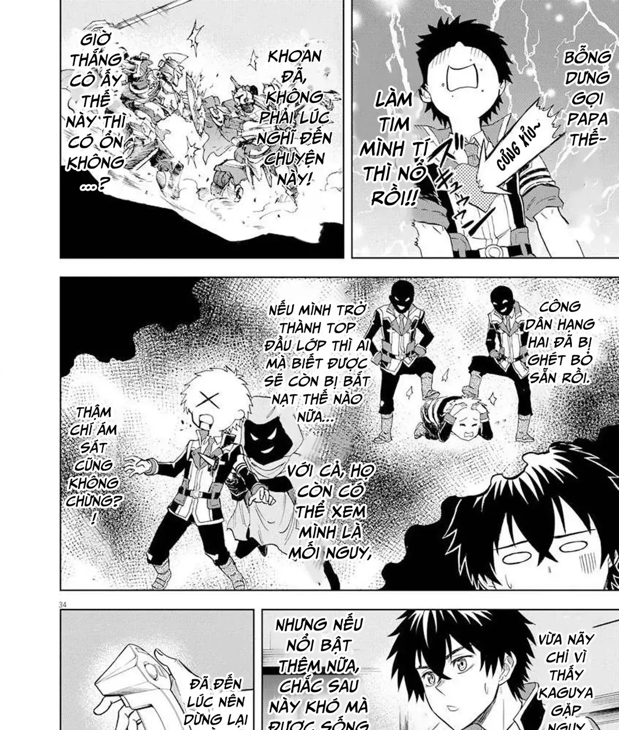 Sekai Saikyou No Kishi Wa, Kanarazu Shinu Heroine Wo Sukuu Tame Isekai Demo Saikyou No Kishi To Naru ~Ryoutei Ni Hana Wo, Ryoute Ni Ken Wo~ (Raw Hd) Chap 4 - Next Chap 5