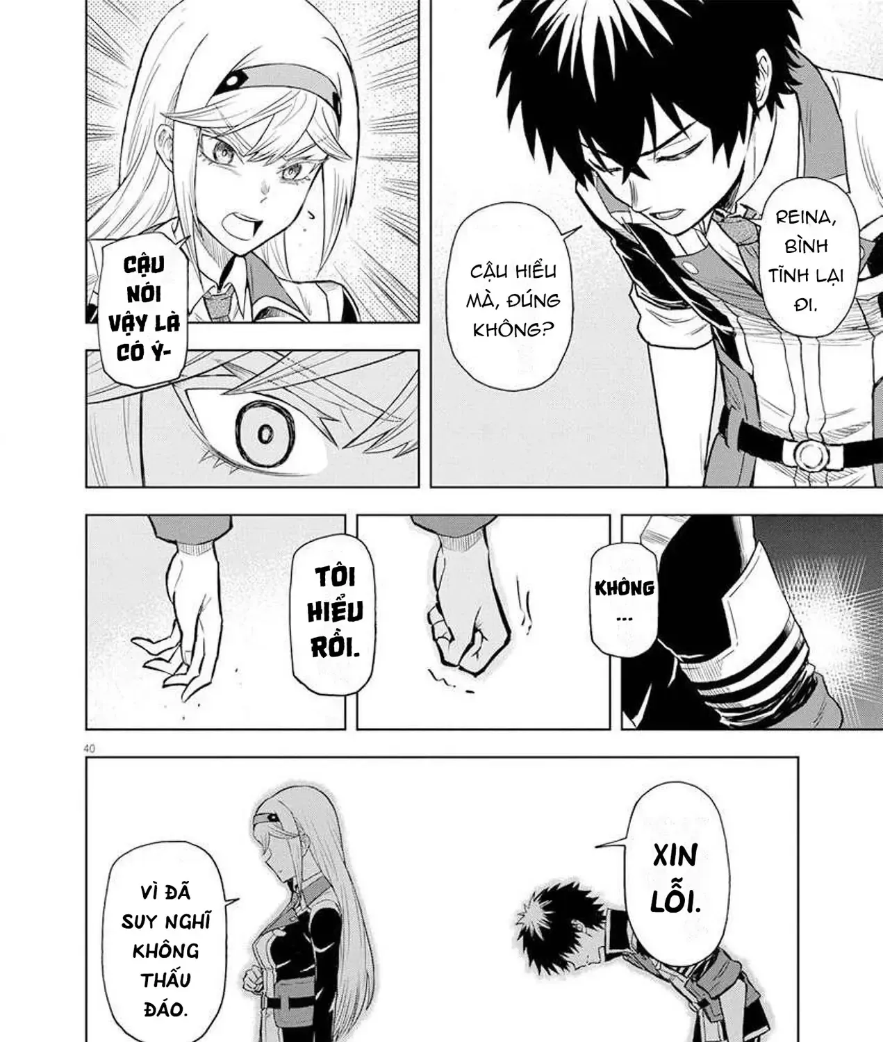 Sekai Saikyou No Kishi Wa, Kanarazu Shinu Heroine Wo Sukuu Tame Isekai Demo Saikyou No Kishi To Naru ~Ryoutei Ni Hana Wo, Ryoute Ni Ken Wo~ (Raw Hd) Chap 4 - Next Chap 5