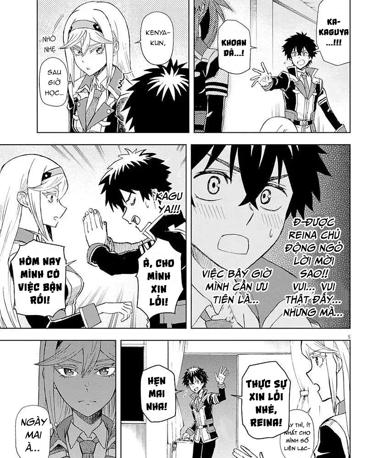 Sekai Saikyou No Kishi Wa, Kanarazu Shinu Heroine Wo Sukuu Tame Isekai Demo Saikyou No Kishi To Naru ~Ryoutei Ni Hana Wo, Ryoute Ni Ken Wo~ (Raw Hd) Chap 5 - Next Chap 6