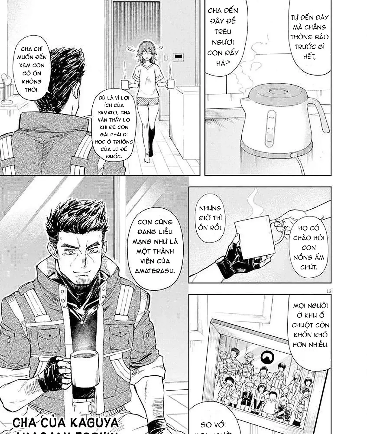 Sekai Saikyou No Kishi Wa, Kanarazu Shinu Heroine Wo Sukuu Tame Isekai Demo Saikyou No Kishi To Naru ~Ryoutei Ni Hana Wo, Ryoute Ni Ken Wo~ (Raw Hd) Chap 5 - Next Chap 6