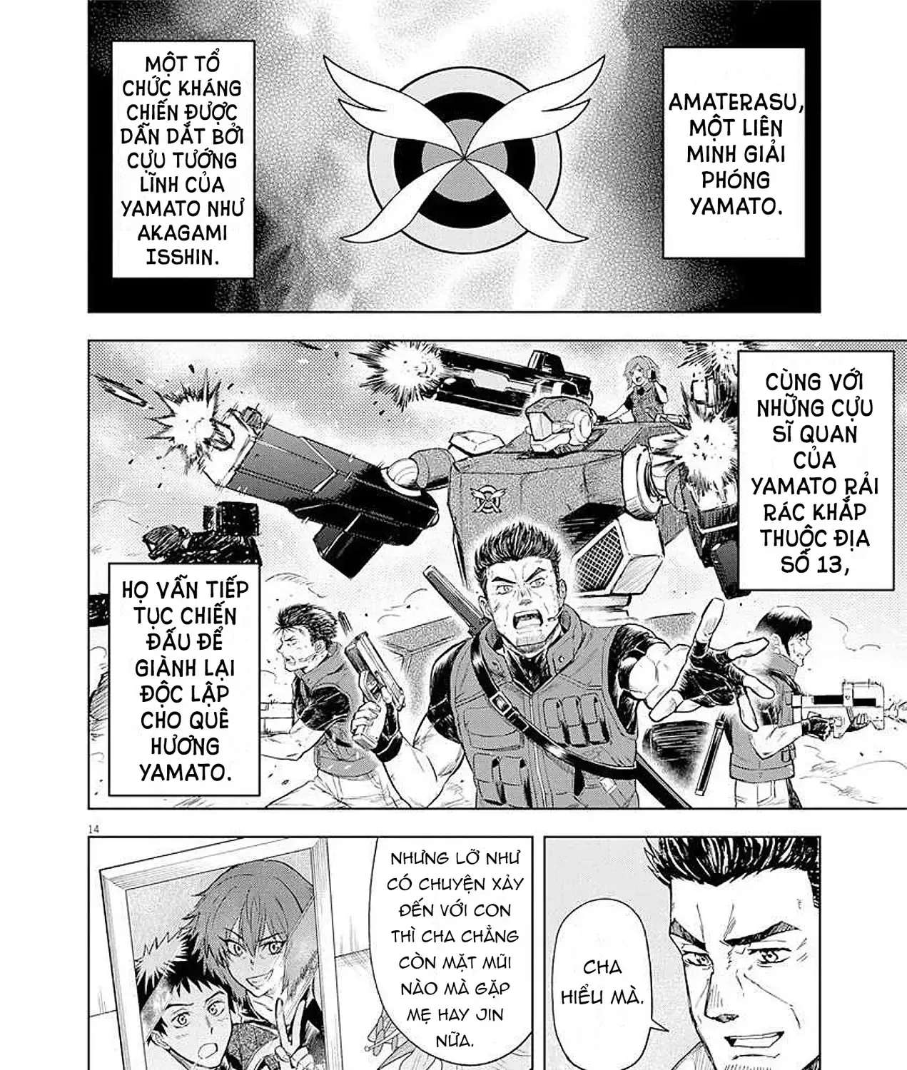 Sekai Saikyou No Kishi Wa, Kanarazu Shinu Heroine Wo Sukuu Tame Isekai Demo Saikyou No Kishi To Naru ~Ryoutei Ni Hana Wo, Ryoute Ni Ken Wo~ (Raw Hd) Chap 5 - Next Chap 6