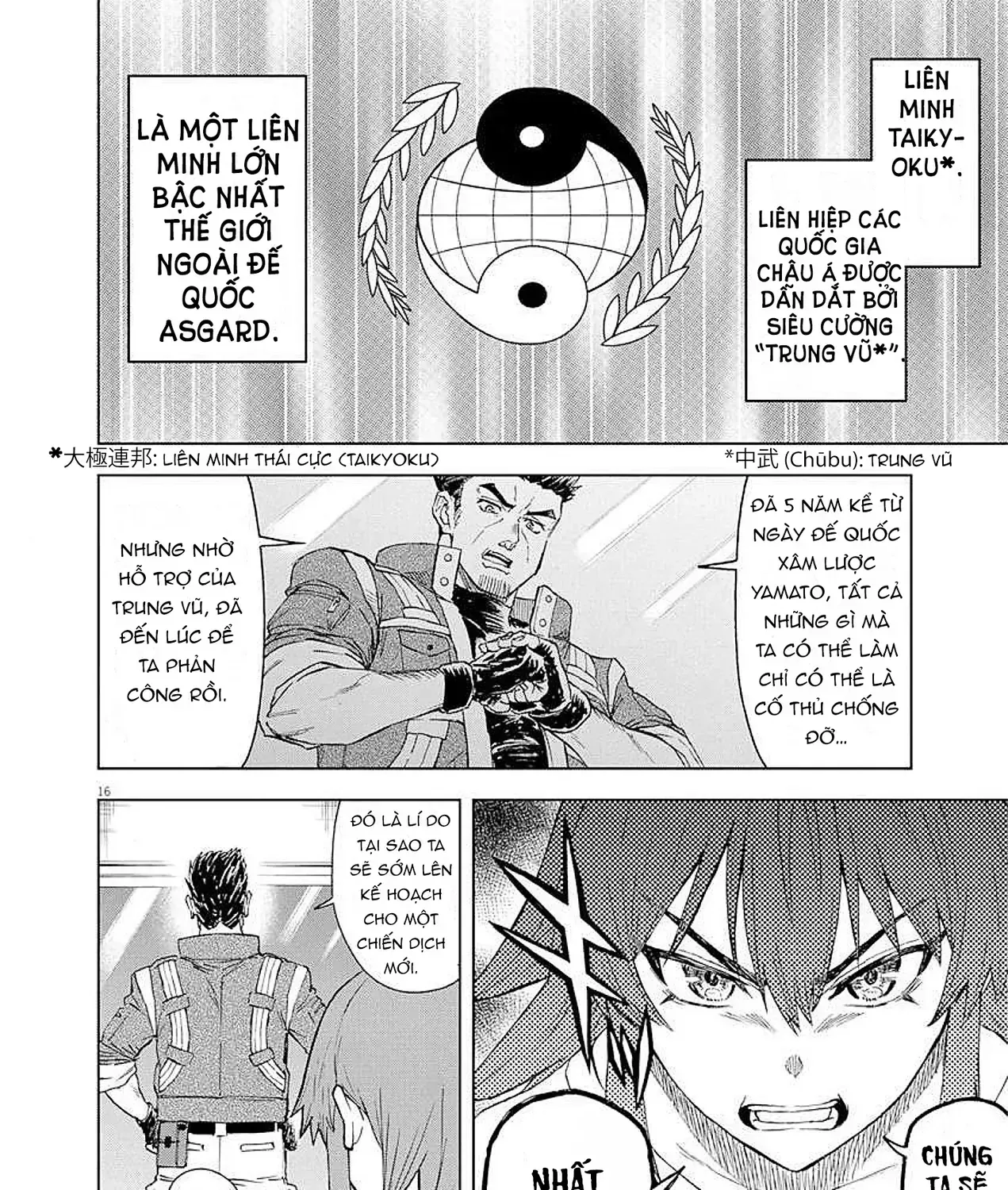 Sekai Saikyou No Kishi Wa, Kanarazu Shinu Heroine Wo Sukuu Tame Isekai Demo Saikyou No Kishi To Naru ~Ryoutei Ni Hana Wo, Ryoute Ni Ken Wo~ (Raw Hd) Chap 5 - Next Chap 6