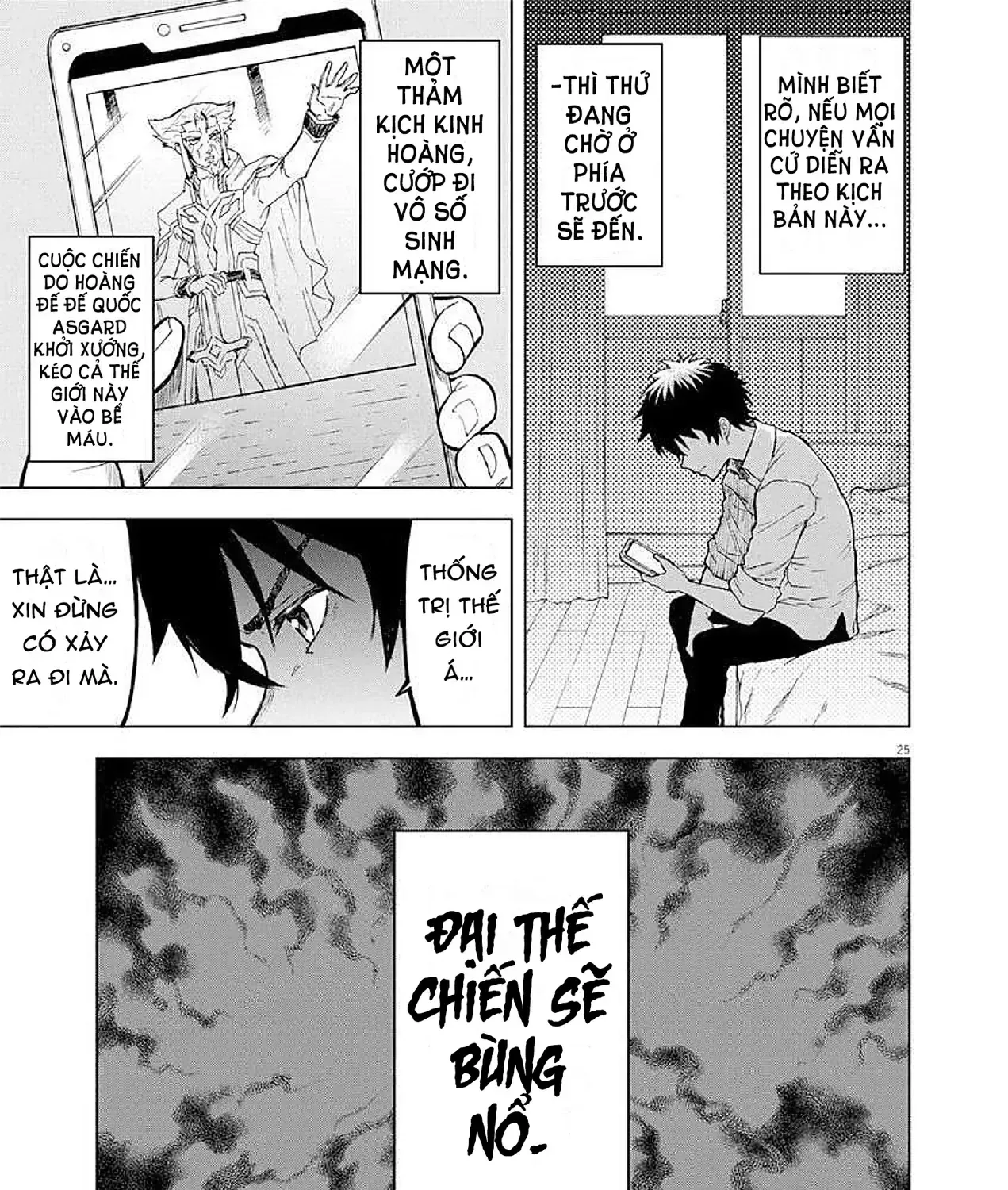 Sekai Saikyou No Kishi Wa, Kanarazu Shinu Heroine Wo Sukuu Tame Isekai Demo Saikyou No Kishi To Naru ~Ryoutei Ni Hana Wo, Ryoute Ni Ken Wo~ (Raw Hd) Chap 5 - Next Chap 6