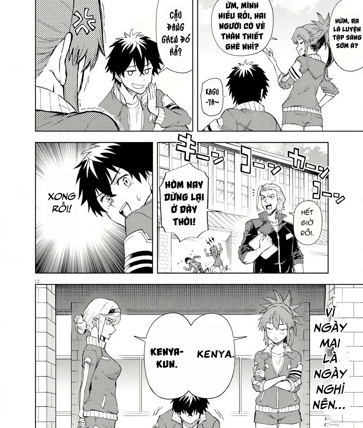 Truyện tranh online