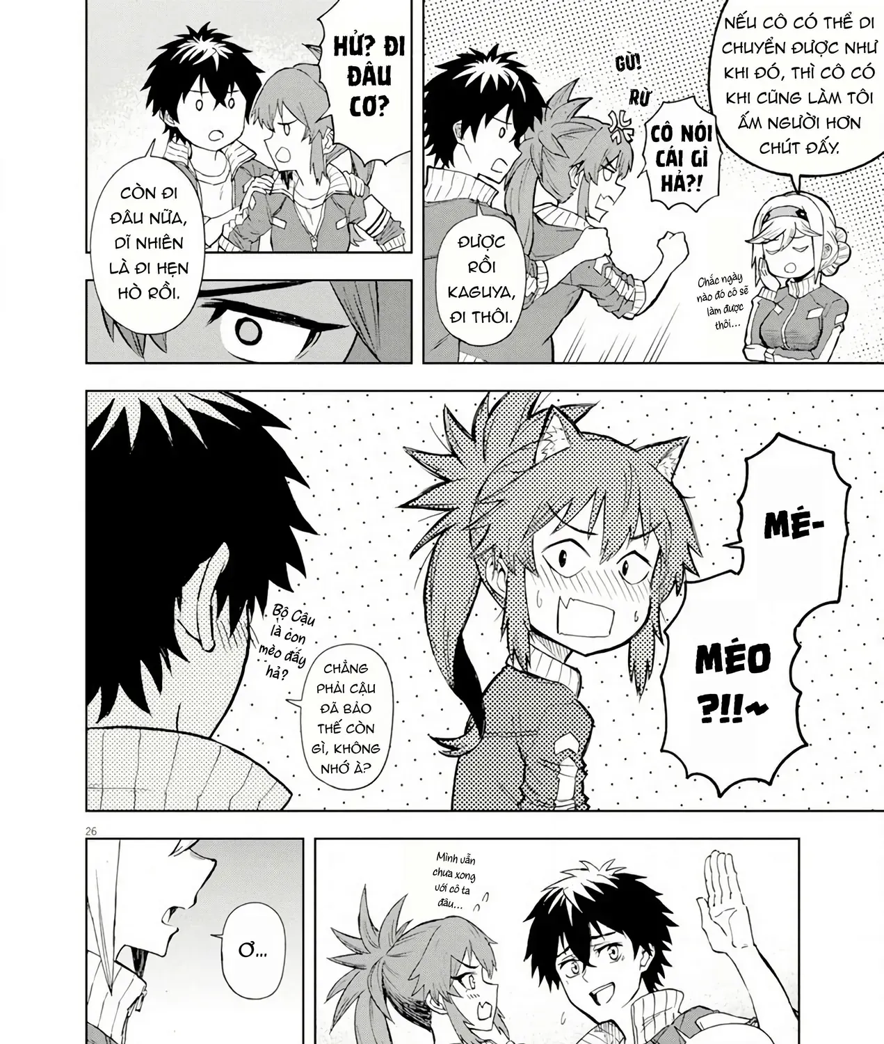 Sekai Saikyou No Kishi Wa, Kanarazu Shinu Heroine Wo Sukuu Tame Isekai Demo Saikyou No Kishi To Naru ~Ryoutei Ni Hana Wo, Ryoute Ni Ken Wo~ (Raw Hd) Chap 6 - Next Chap 7