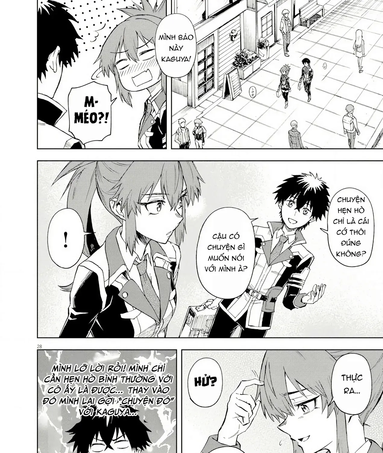 Sekai Saikyou No Kishi Wa, Kanarazu Shinu Heroine Wo Sukuu Tame Isekai Demo Saikyou No Kishi To Naru ~Ryoutei Ni Hana Wo, Ryoute Ni Ken Wo~ (Raw Hd) Chap 6 - Next Chap 7