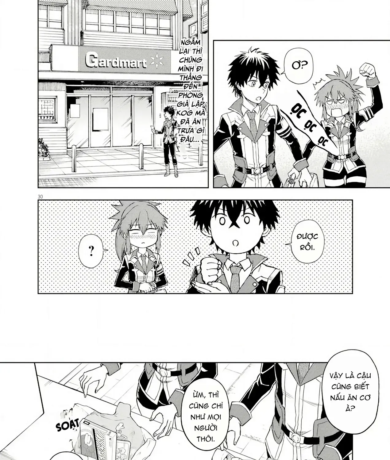 Sekai Saikyou No Kishi Wa, Kanarazu Shinu Heroine Wo Sukuu Tame Isekai Demo Saikyou No Kishi To Naru ~Ryoutei Ni Hana Wo, Ryoute Ni Ken Wo~ (Raw Hd) Chap 6 - Next Chap 7