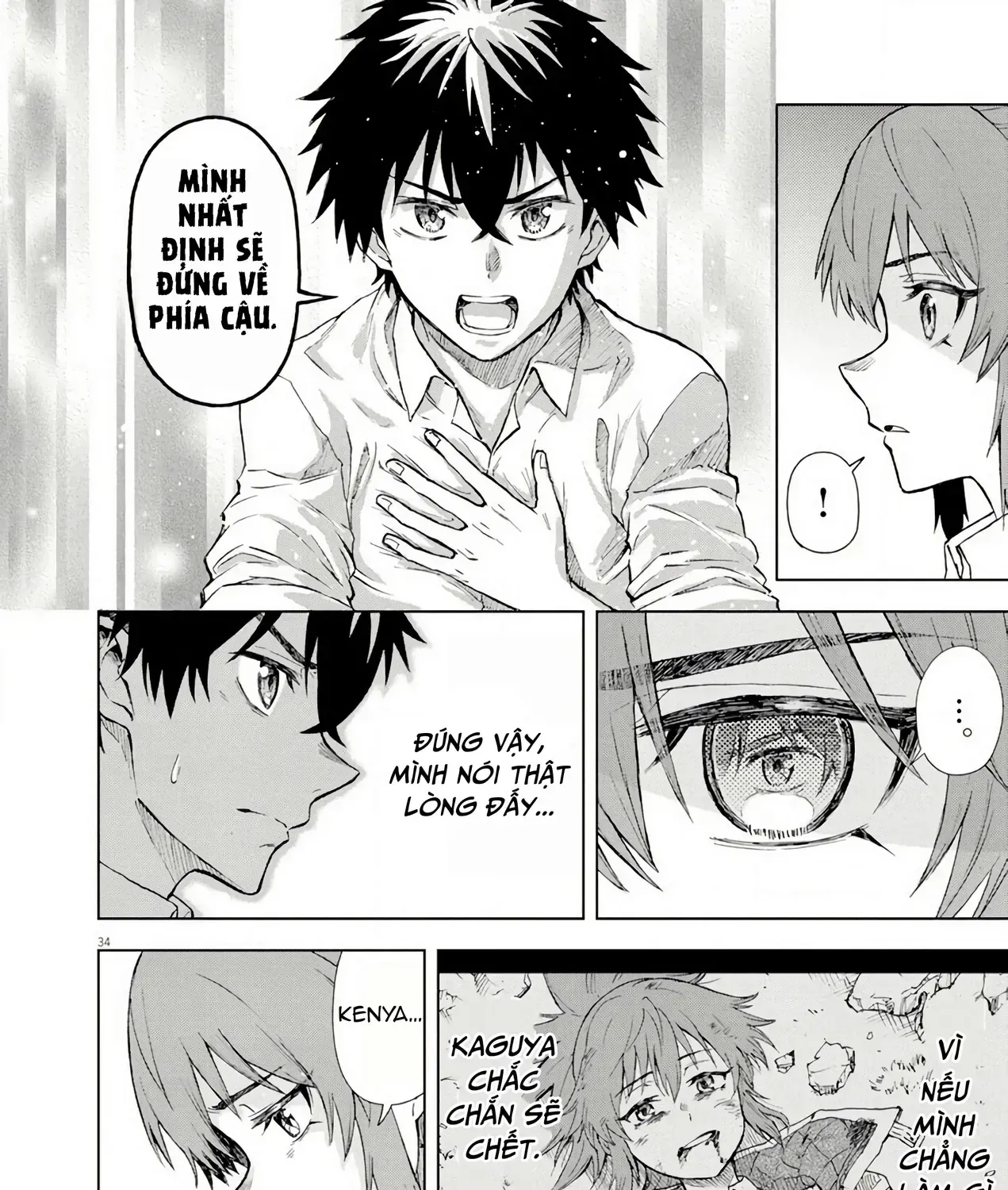 Sekai Saikyou No Kishi Wa, Kanarazu Shinu Heroine Wo Sukuu Tame Isekai Demo Saikyou No Kishi To Naru ~Ryoutei Ni Hana Wo, Ryoute Ni Ken Wo~ (Raw Hd) Chap 6 - Next Chap 7