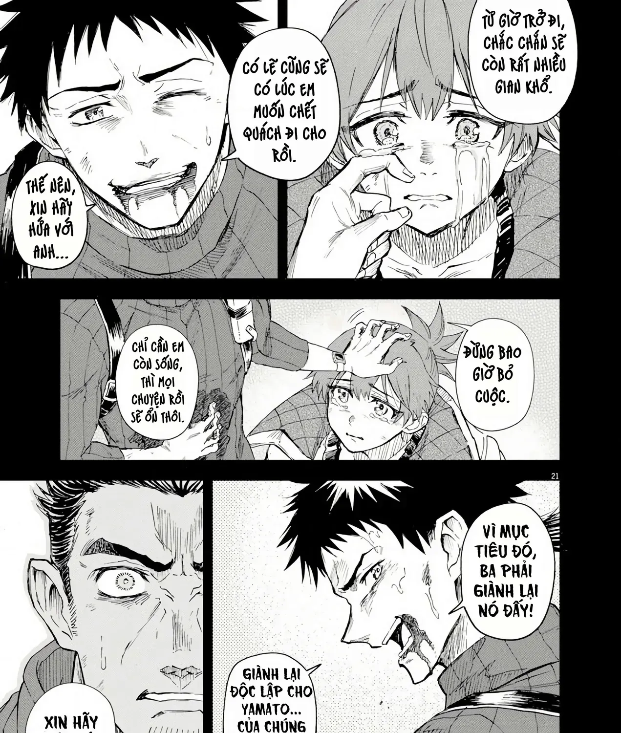 Sekai Saikyou No Kishi Wa, Kanarazu Shinu Heroine Wo Sukuu Tame Isekai Demo Saikyou No Kishi To Naru ~Ryoutei Ni Hana Wo, Ryoute Ni Ken Wo~ (Raw Hd) Chap 7 - Next Chap 8