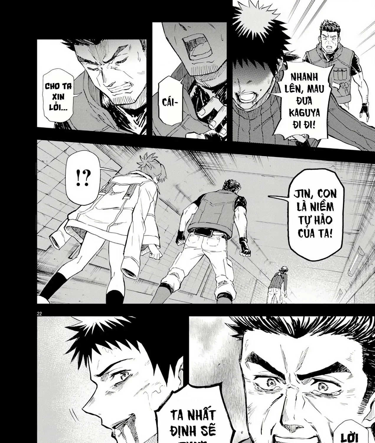 Sekai Saikyou No Kishi Wa, Kanarazu Shinu Heroine Wo Sukuu Tame Isekai Demo Saikyou No Kishi To Naru ~Ryoutei Ni Hana Wo, Ryoute Ni Ken Wo~ (Raw Hd) Chap 7 - Next Chap 8