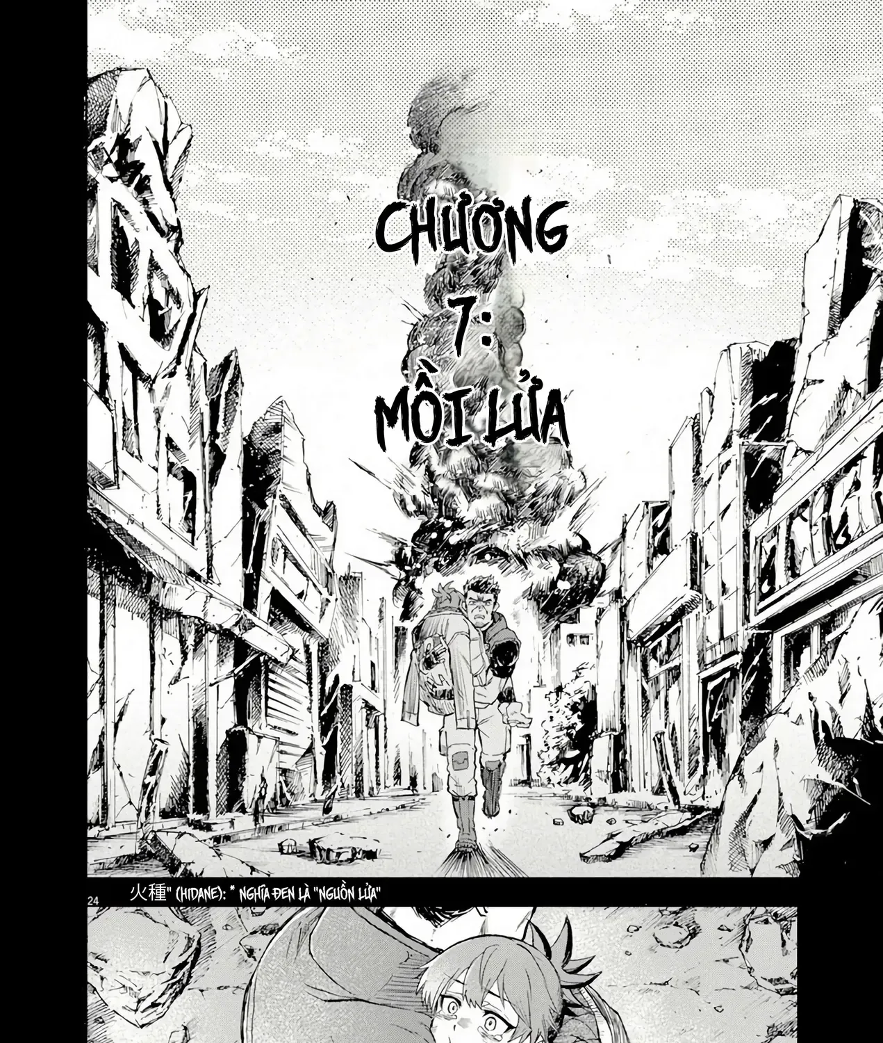 Sekai Saikyou No Kishi Wa, Kanarazu Shinu Heroine Wo Sukuu Tame Isekai Demo Saikyou No Kishi To Naru ~Ryoutei Ni Hana Wo, Ryoute Ni Ken Wo~ (Raw Hd) Chap 7 - Next Chap 8