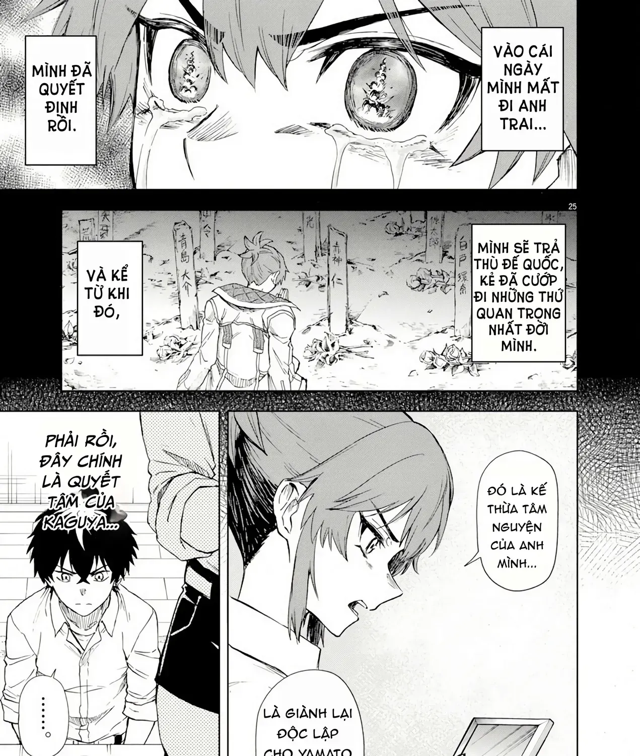 Sekai Saikyou No Kishi Wa, Kanarazu Shinu Heroine Wo Sukuu Tame Isekai Demo Saikyou No Kishi To Naru ~Ryoutei Ni Hana Wo, Ryoute Ni Ken Wo~ (Raw Hd) Chap 7 - Next Chap 8