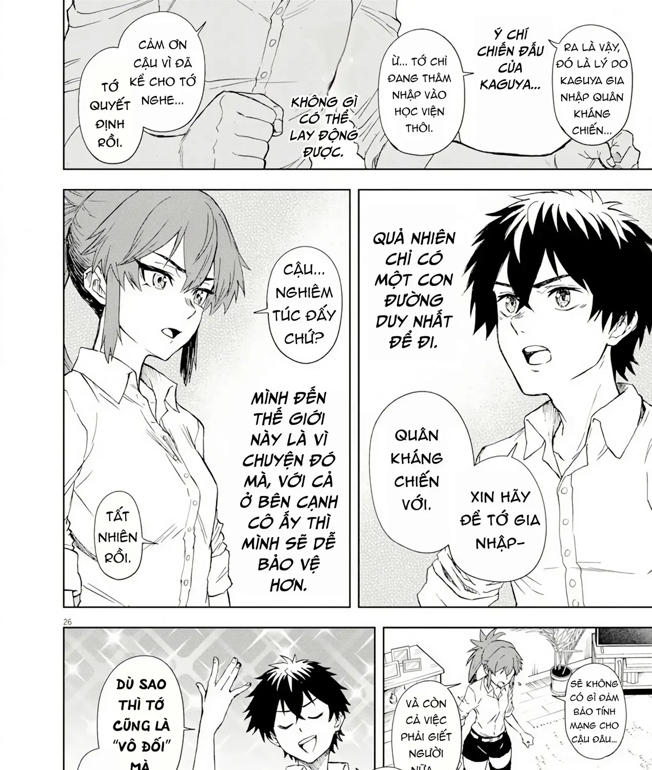 Sekai Saikyou No Kishi Wa, Kanarazu Shinu Heroine Wo Sukuu Tame Isekai Demo Saikyou No Kishi To Naru ~Ryoutei Ni Hana Wo, Ryoute Ni Ken Wo~ (Raw Hd) Chap 7 - Next Chap 8