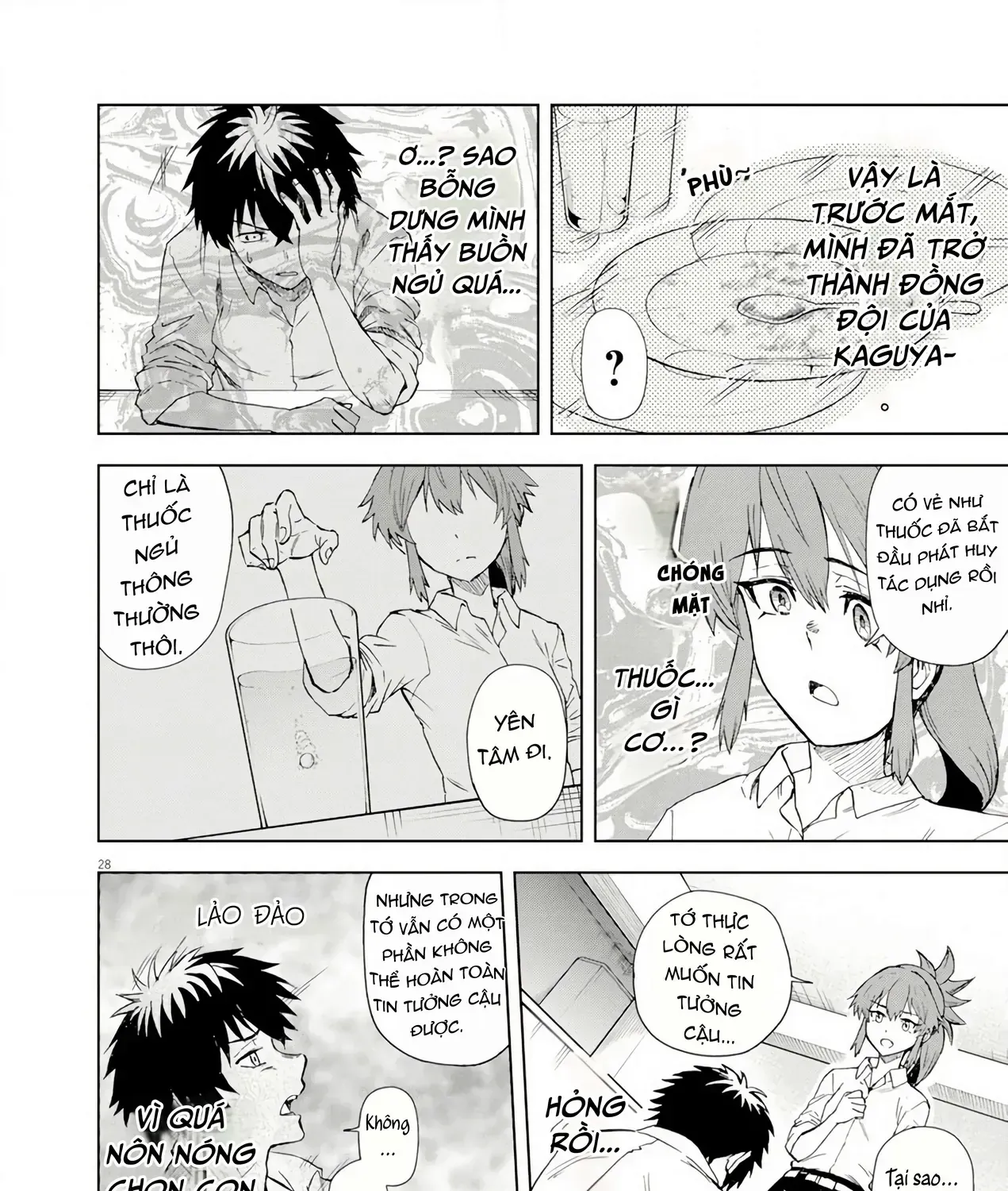 Sekai Saikyou No Kishi Wa, Kanarazu Shinu Heroine Wo Sukuu Tame Isekai Demo Saikyou No Kishi To Naru ~Ryoutei Ni Hana Wo, Ryoute Ni Ken Wo~ (Raw Hd) Chap 7 - Next Chap 8