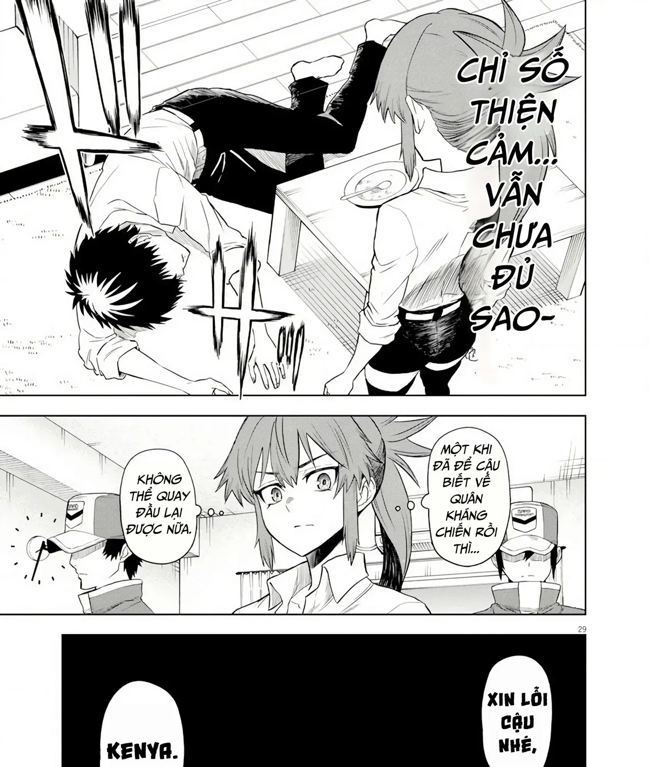 Sekai Saikyou No Kishi Wa, Kanarazu Shinu Heroine Wo Sukuu Tame Isekai Demo Saikyou No Kishi To Naru ~Ryoutei Ni Hana Wo, Ryoute Ni Ken Wo~ (Raw Hd) Chap 7 - Next Chap 8