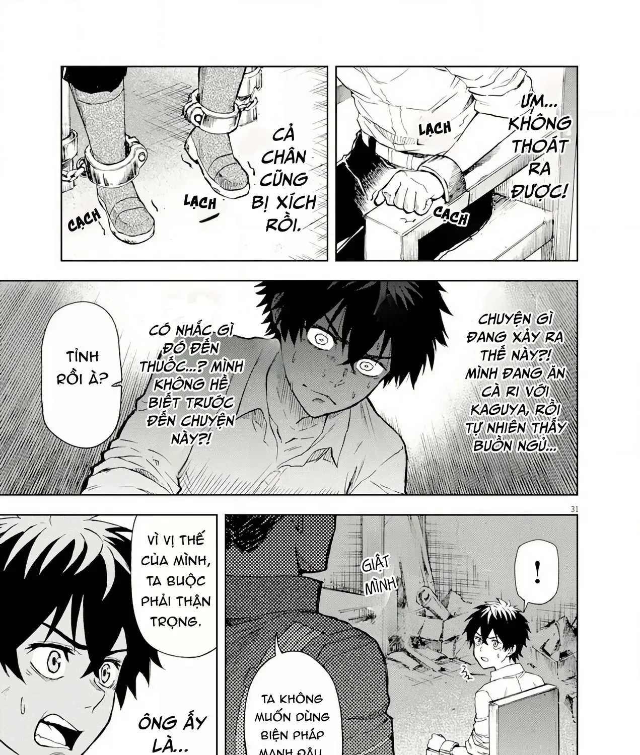 Sekai Saikyou No Kishi Wa, Kanarazu Shinu Heroine Wo Sukuu Tame Isekai Demo Saikyou No Kishi To Naru ~Ryoutei Ni Hana Wo, Ryoute Ni Ken Wo~ (Raw Hd) Chap 7 - Next Chap 8