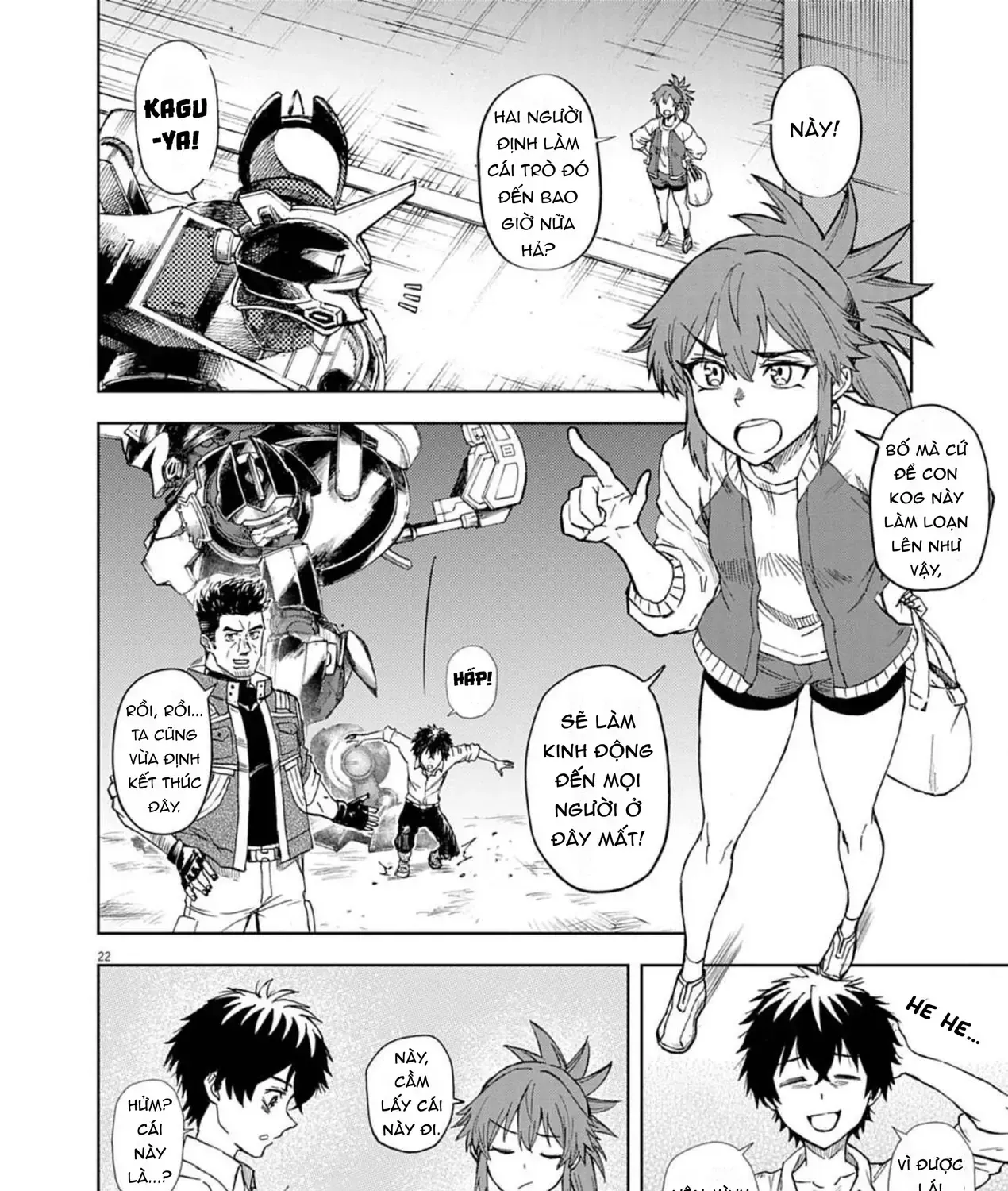 Sekai Saikyou No Kishi Wa, Kanarazu Shinu Heroine Wo Sukuu Tame Isekai Demo Saikyou No Kishi To Naru ~Ryoutei Ni Hana Wo, Ryoute Ni Ken Wo~ (Raw Hd) Chap 8 - Next Chap 9