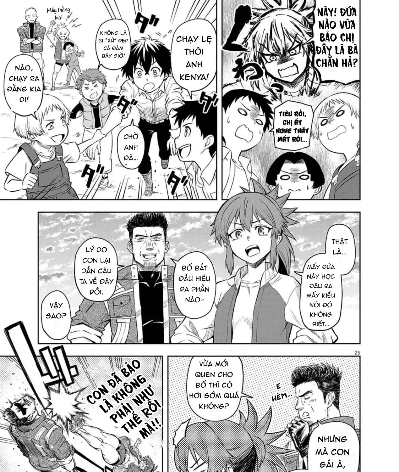 Sekai Saikyou No Kishi Wa, Kanarazu Shinu Heroine Wo Sukuu Tame Isekai Demo Saikyou No Kishi To Naru ~Ryoutei Ni Hana Wo, Ryoute Ni Ken Wo~ (Raw Hd) Chap 8 - Next Chap 9