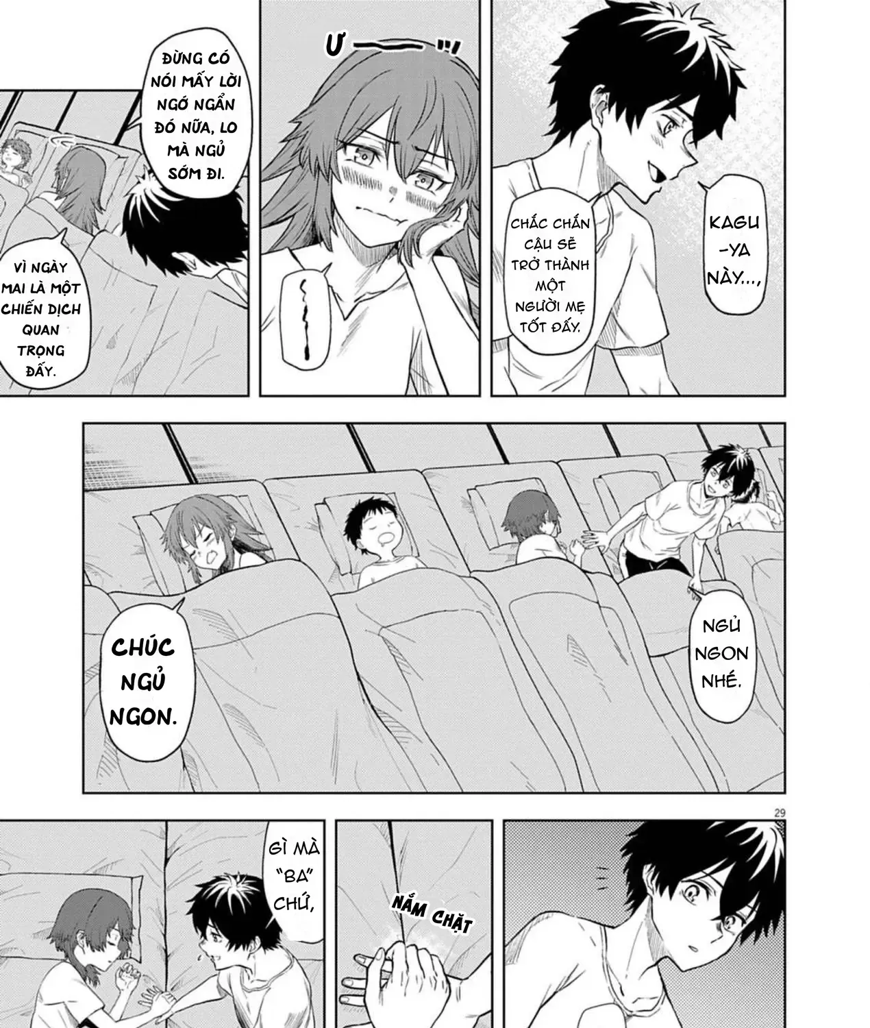 Sekai Saikyou No Kishi Wa, Kanarazu Shinu Heroine Wo Sukuu Tame Isekai Demo Saikyou No Kishi To Naru ~Ryoutei Ni Hana Wo, Ryoute Ni Ken Wo~ (Raw Hd) Chap 8 - Next Chap 9