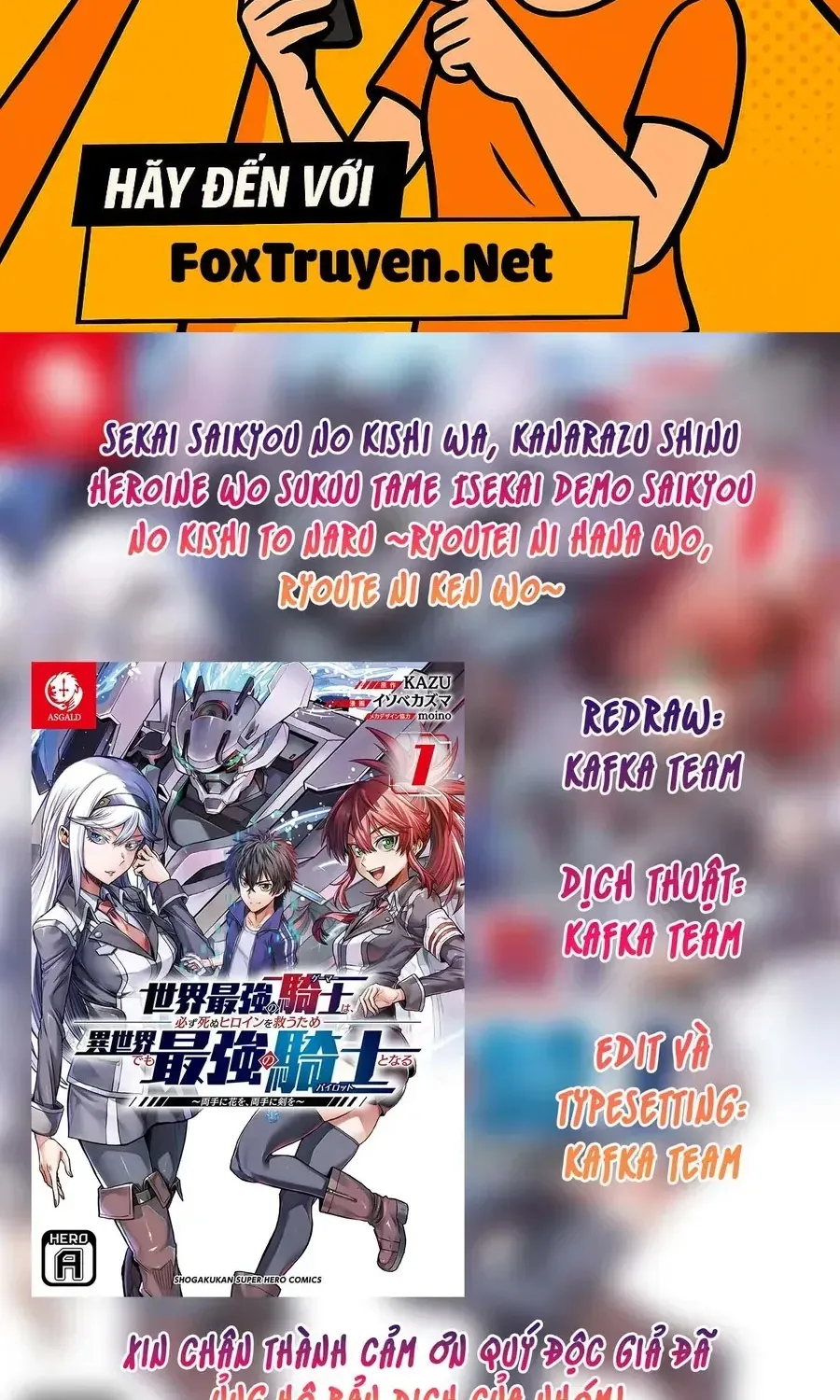 Sekai Saikyou No Kishi Wa, Kanarazu Shinu Heroine Wo Sukuu Tame Isekai Demo Saikyou No Kishi To Naru ~Ryoutei Ni Hana Wo, Ryoute Ni Ken Wo~ Chap 14 - Next Chap 15