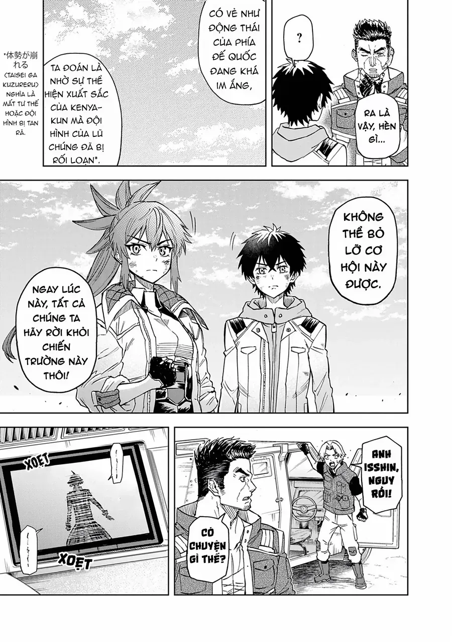 Sekai Saikyou No Kishi Wa, Kanarazu Shinu Heroine Wo Sukuu Tame Isekai Demo Saikyou No Kishi To Naru ~Ryoutei Ni Hana Wo, Ryoute Ni Ken Wo~ Chap 14 - Next Chap 15