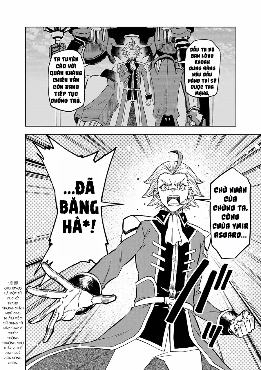 Sekai Saikyou No Kishi Wa, Kanarazu Shinu Heroine Wo Sukuu Tame Isekai Demo Saikyou No Kishi To Naru ~Ryoutei Ni Hana Wo, Ryoute Ni Ken Wo~ Chap 14 - Next Chap 15