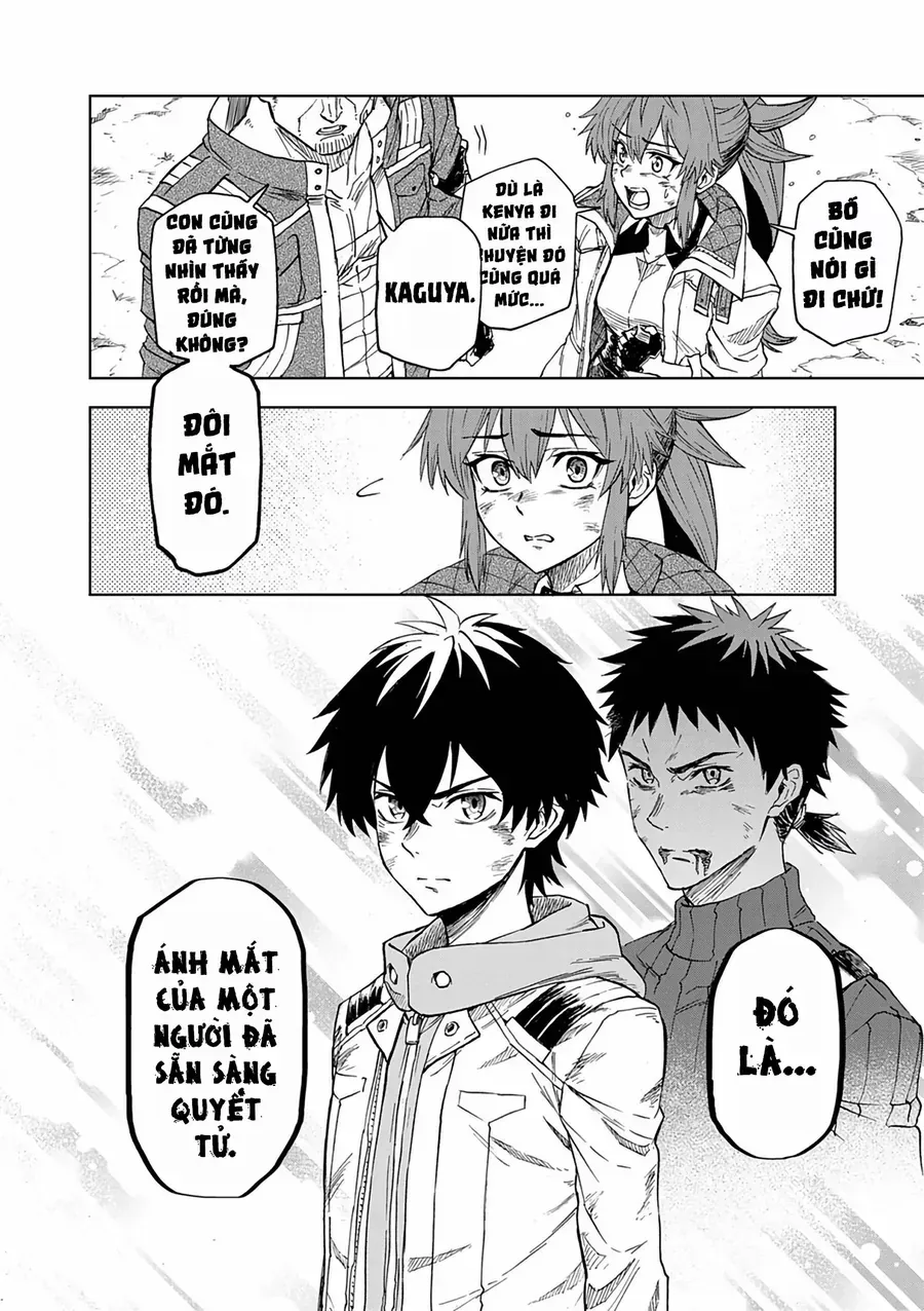 Sekai Saikyou No Kishi Wa, Kanarazu Shinu Heroine Wo Sukuu Tame Isekai Demo Saikyou No Kishi To Naru ~Ryoutei Ni Hana Wo, Ryoute Ni Ken Wo~ Chap 14 - Next Chap 15
