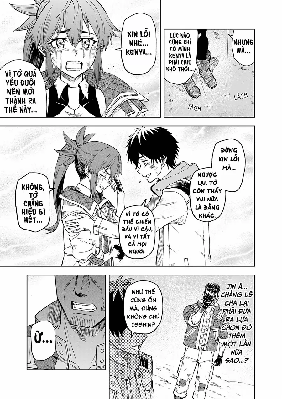 Sekai Saikyou No Kishi Wa, Kanarazu Shinu Heroine Wo Sukuu Tame Isekai Demo Saikyou No Kishi To Naru ~Ryoutei Ni Hana Wo, Ryoute Ni Ken Wo~ Chap 14 - Next Chap 15
