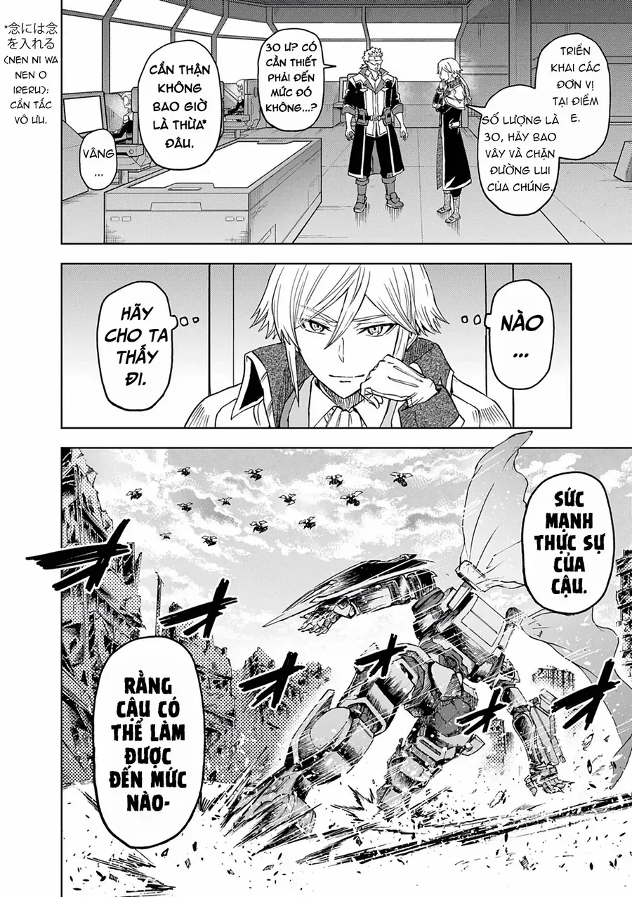 Sekai Saikyou No Kishi Wa, Kanarazu Shinu Heroine Wo Sukuu Tame Isekai Demo Saikyou No Kishi To Naru ~Ryoutei Ni Hana Wo, Ryoute Ni Ken Wo~ Chap 14 - Next Chap 15