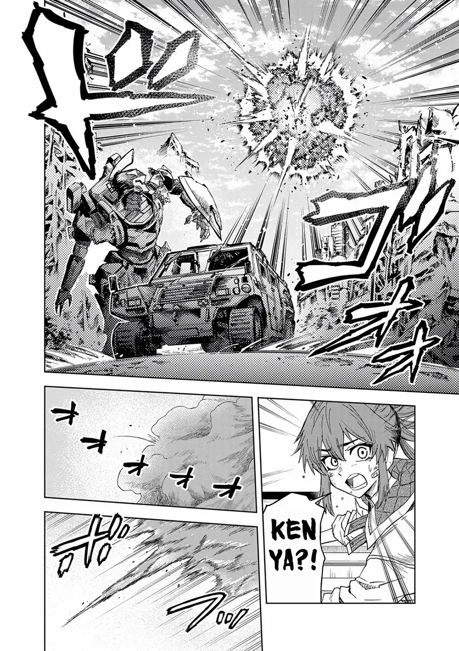 Sekai Saikyou No Kishi Wa, Kanarazu Shinu Heroine Wo Sukuu Tame Isekai Demo Saikyou No Kishi To Naru ~Ryoutei Ni Hana Wo, Ryoute Ni Ken Wo~ Chap 14 - Next Chap 15