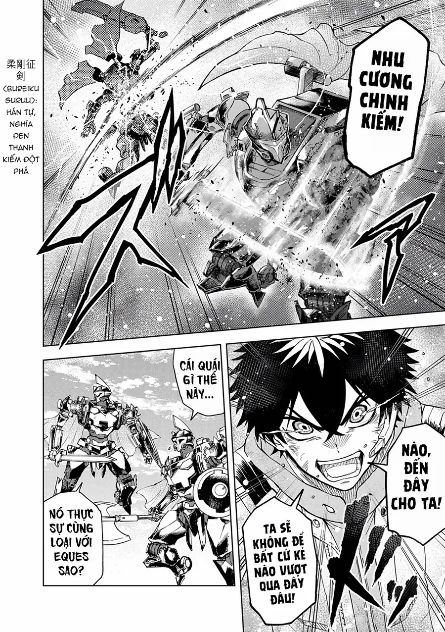 Sekai Saikyou No Kishi Wa, Kanarazu Shinu Heroine Wo Sukuu Tame Isekai Demo Saikyou No Kishi To Naru ~Ryoutei Ni Hana Wo, Ryoute Ni Ken Wo~ Chap 14 - Next Chap 15