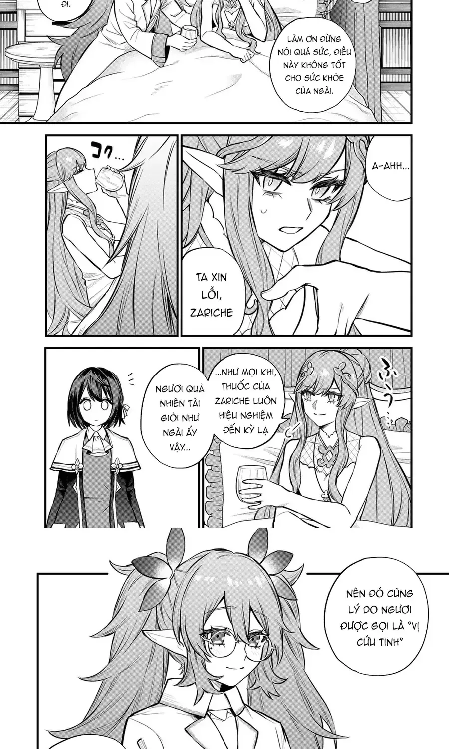 Sekai Saikyou No Majo, Hajimemashita - Watashidake Chap 10 - Next Chap 11