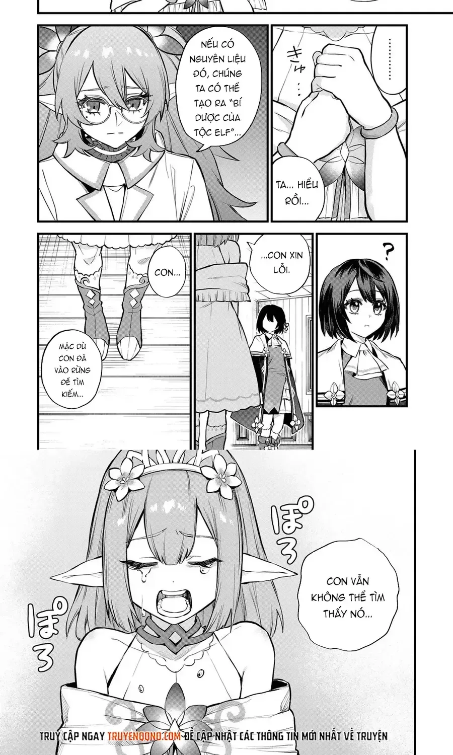 Sekai Saikyou No Majo, Hajimemashita - Watashidake Chap 10 - Next Chap 11