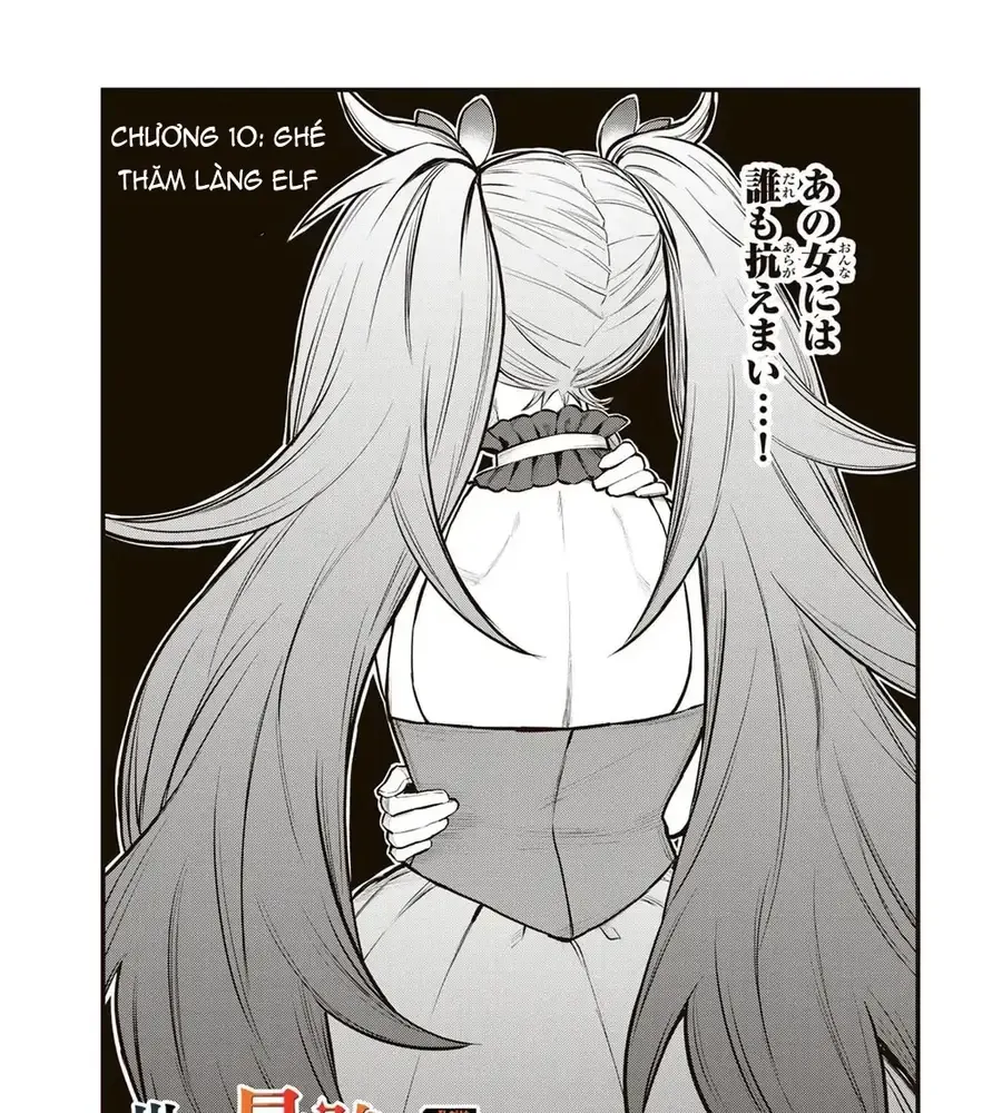 Sekai Saikyou No Majo, Hajimemashita - Watashidake Chap 10 - Next Chap 11