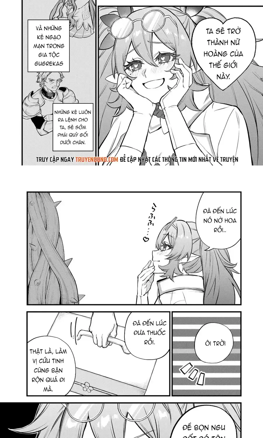 Sekai Saikyou No Majo, Hajimemashita - Watashidake Chap 10 - Next Chap 11