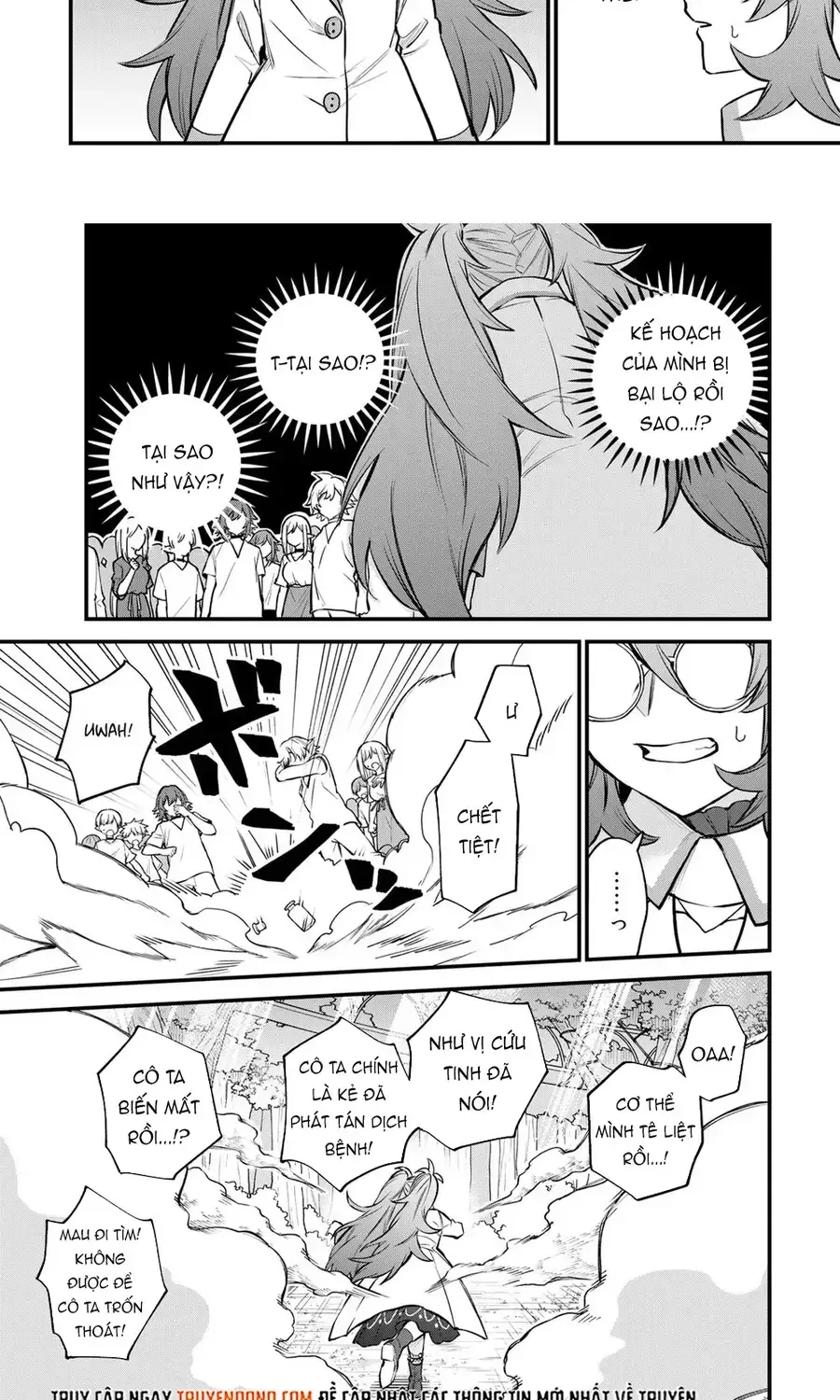 Sekai Saikyou No Majo, Hajimemashita - Watashidake Chap 10 - Next Chap 11